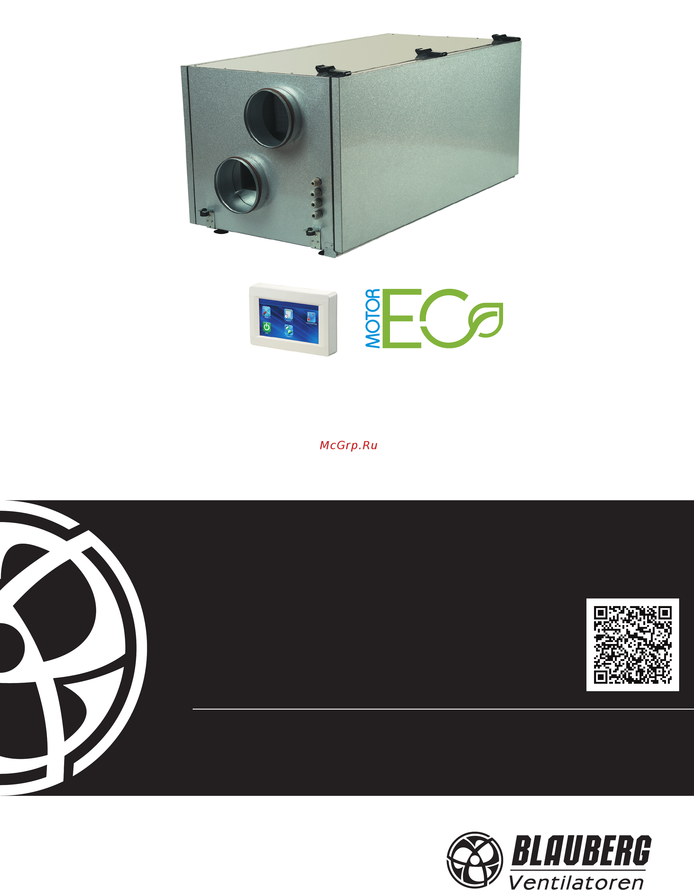 Blauberg KOMFORT EC LBE600-3 S11 Инструкция по эксплуатации онлайн