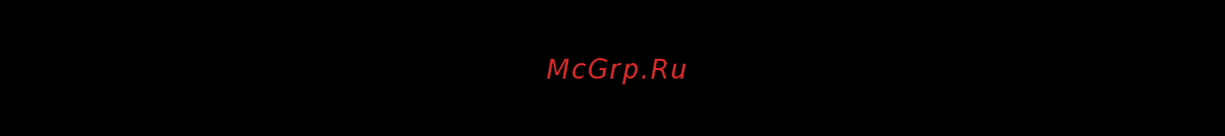 GTX TROPHY, рама 12
