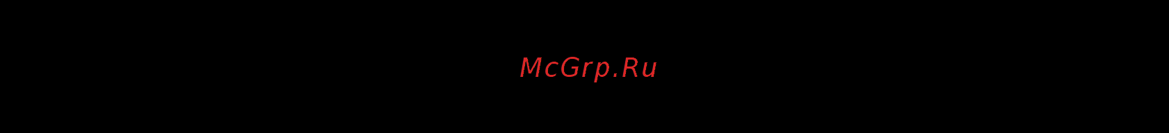GTX TRAIL 1.0, размер колес 28