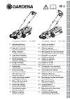 Gardena PowerMax 1400/34 05034-20.000.00 Инструкция по эксплуатации