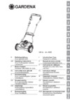 Gardena 380Li 04025-20.000.00 Инструкция по эксплуатации