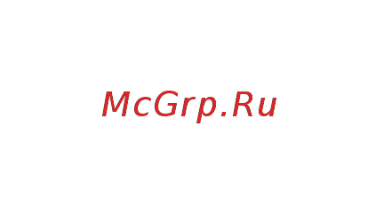 Gardena 4000/5 Comfort Eco (01754-20.000.00) Инструкция по эксплуатации онлайн [14/14] 224910