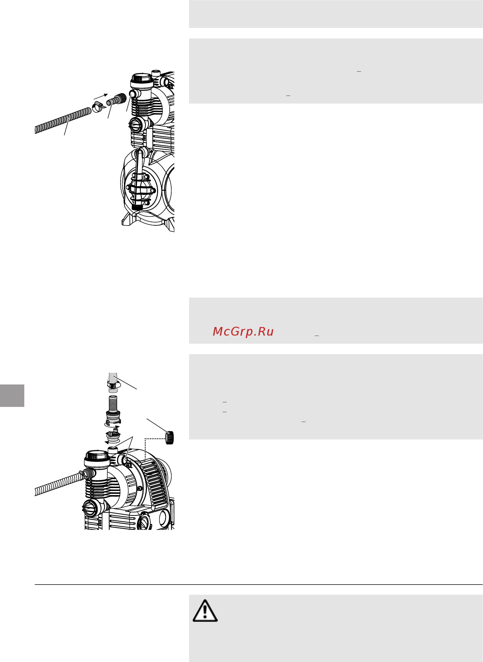 Gardena 5000/5 Premium Eco (01756-20.000.00) [5/14] Эксплуатация