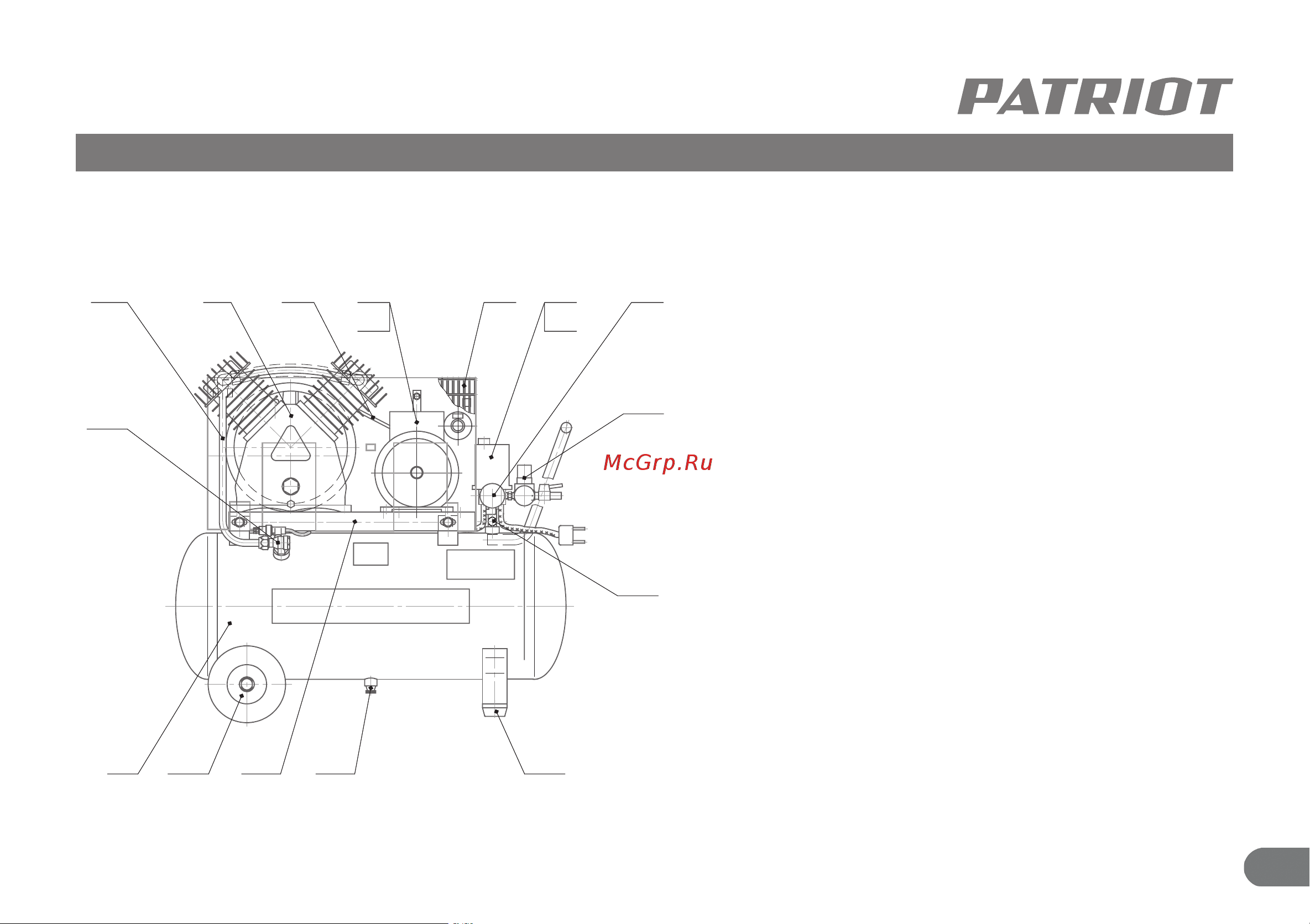 Patriot PTR 50-450A Инструкция по эксплуатации онлайн [8/23] 224922