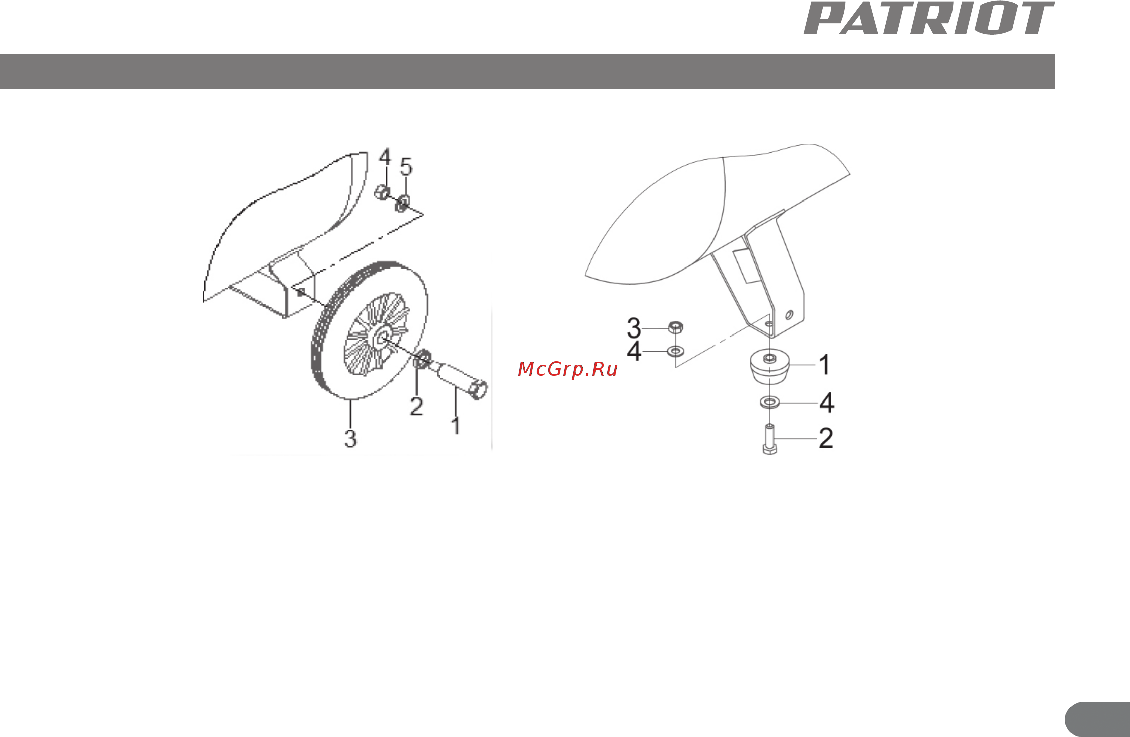 Patriot WO 10-120 [18/21] Графические изображения и рисунки
