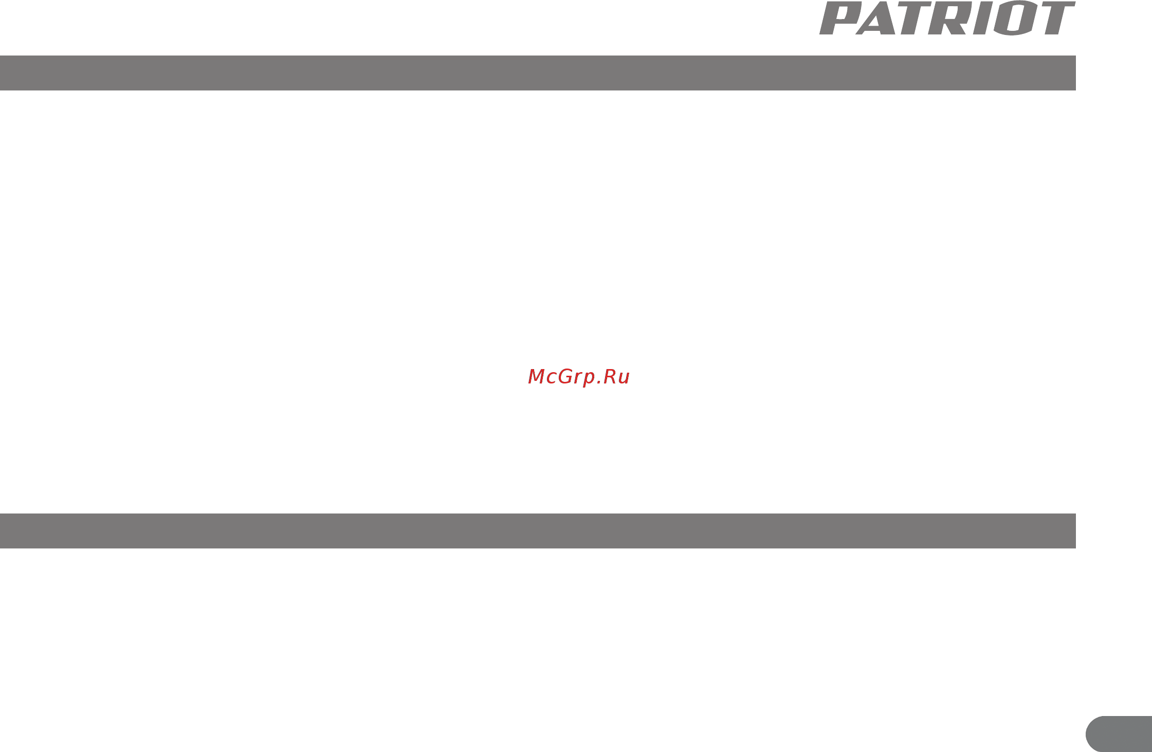 Patriot WO 10-120 [4/21] Модели wo 10 120 wo 24 160 wo 50 200