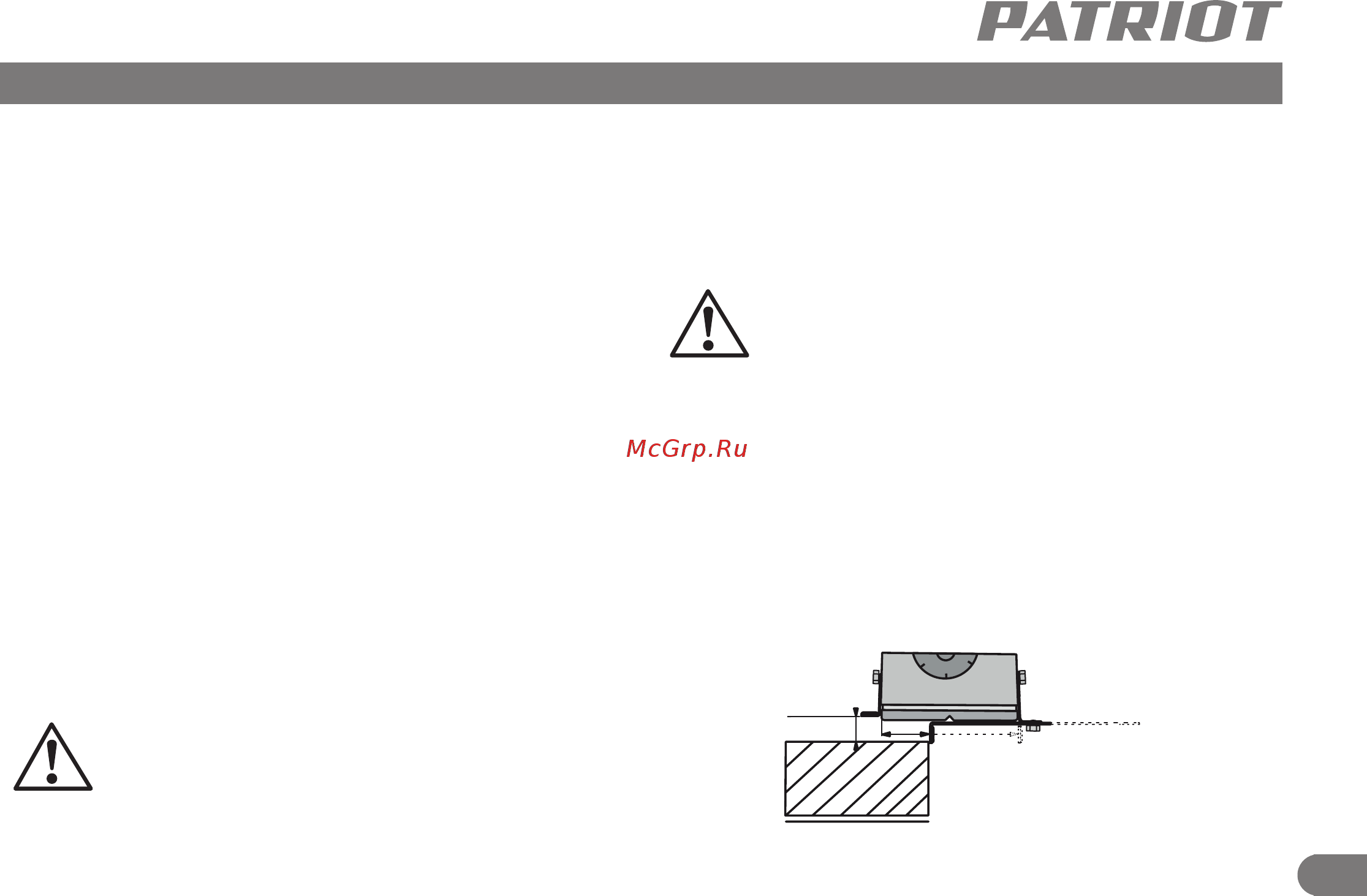 Patriot PL 750 150301115 [6/10] Порядок работы рекомендации по эксплуатации