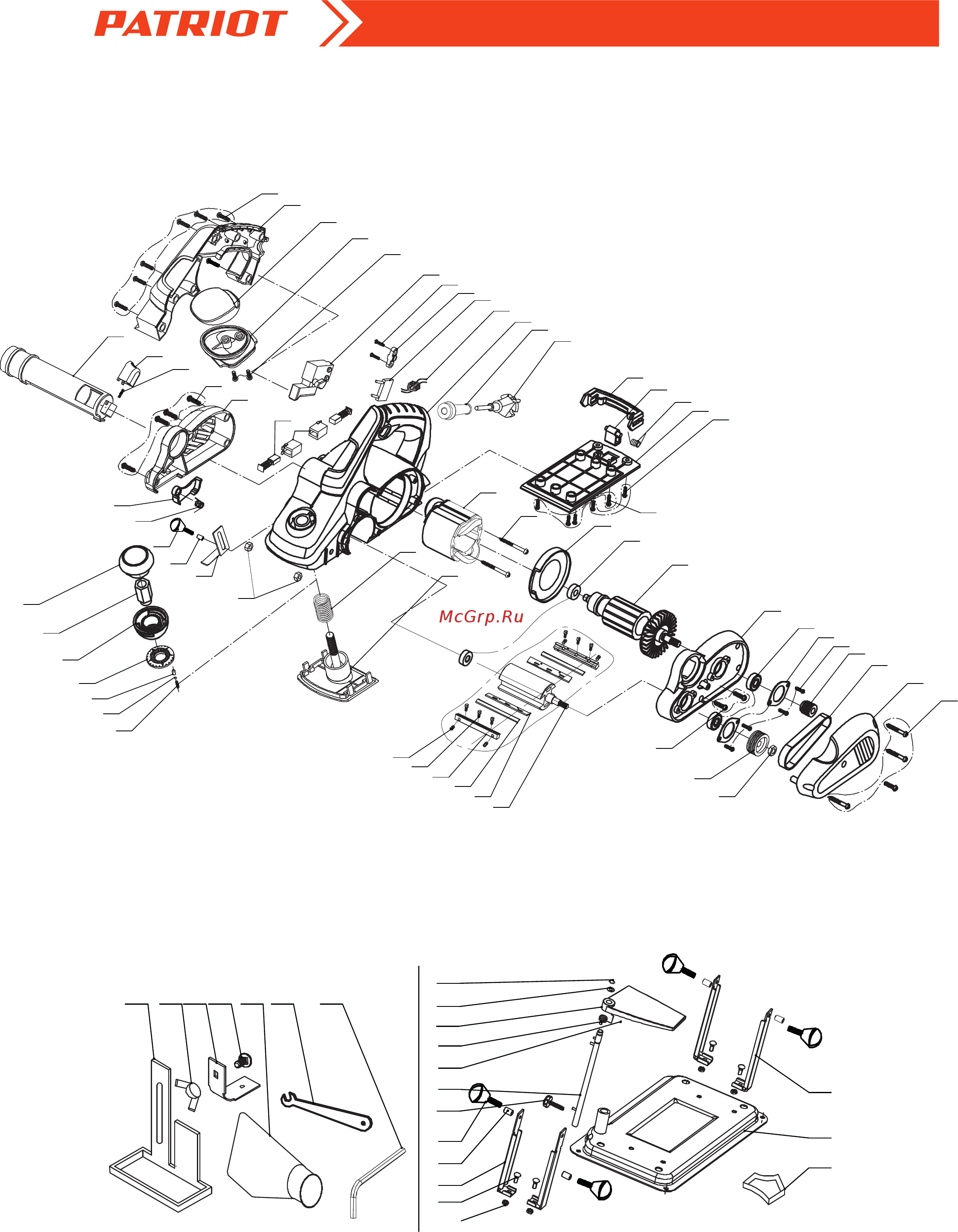 Patriot PL 820 [2/5] 15 16 17 18