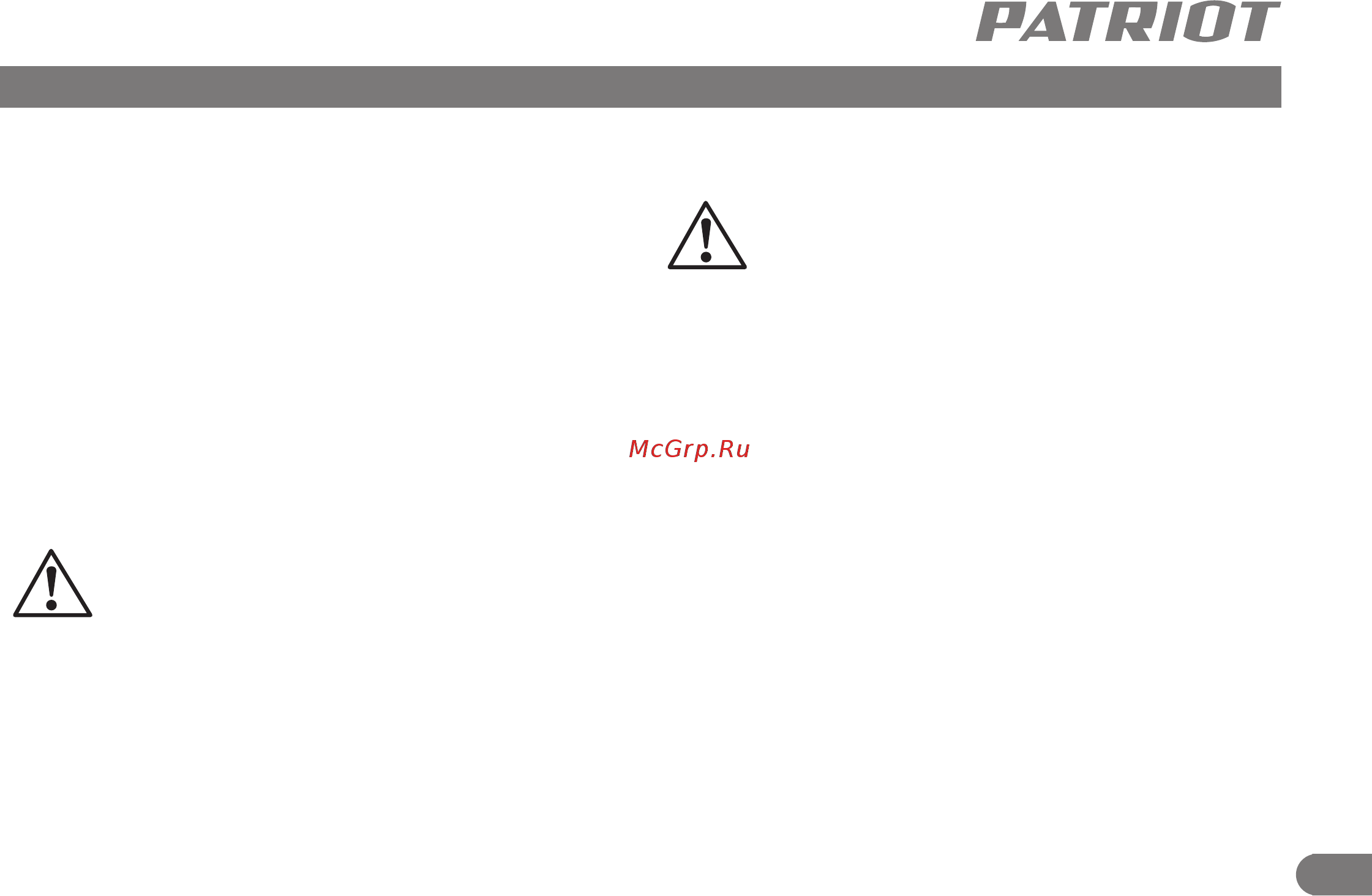 Patriot PT-Q 12 [4/11] Ратнют