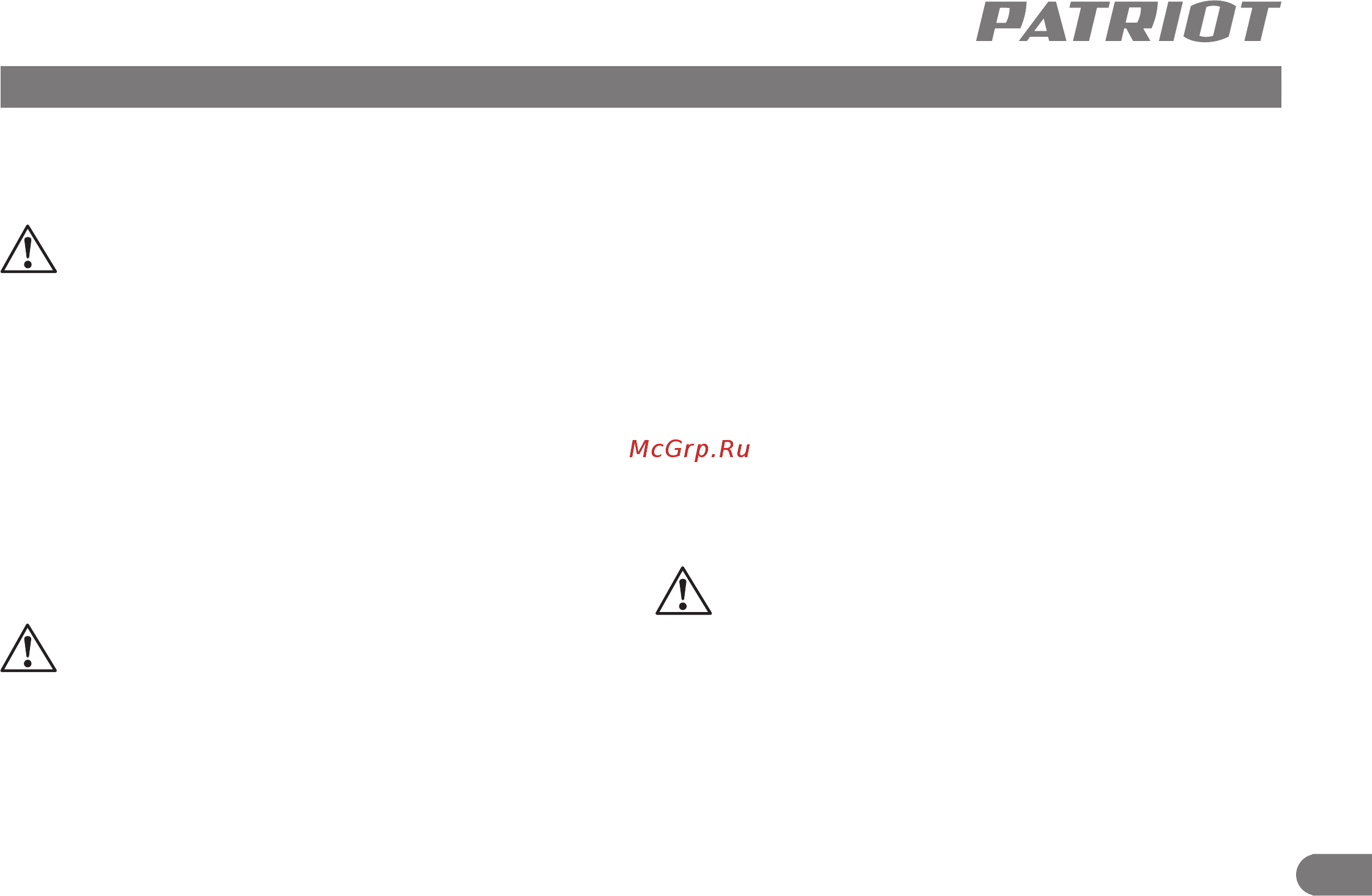 Patriot PT-Q 30 [10/13] Patriot