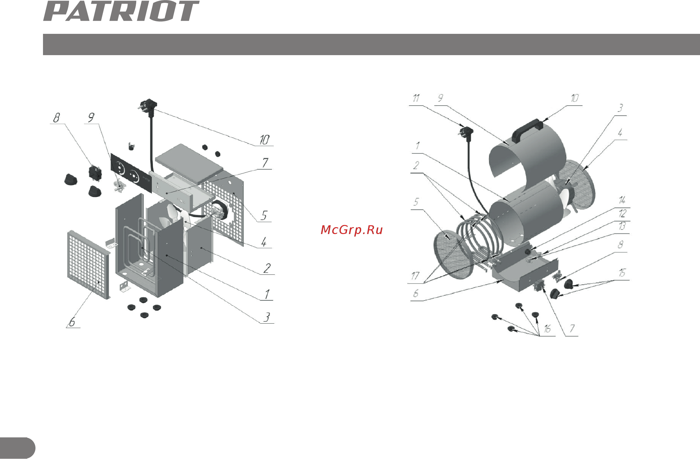 Patriot PT-R 2 [7/13] Рлтшот