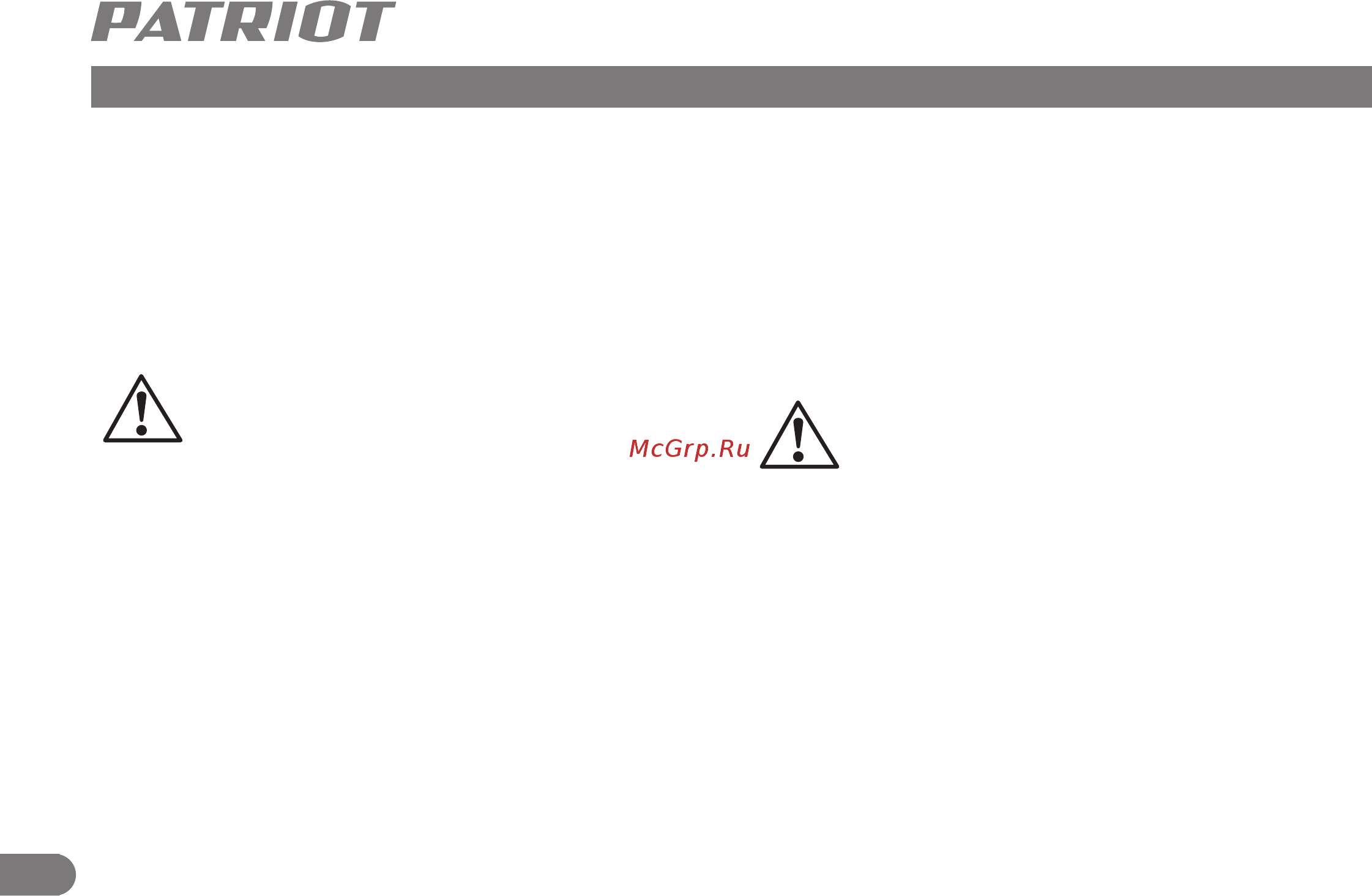 Patriot PT-R 6 633307270 [9/11] Ратшот