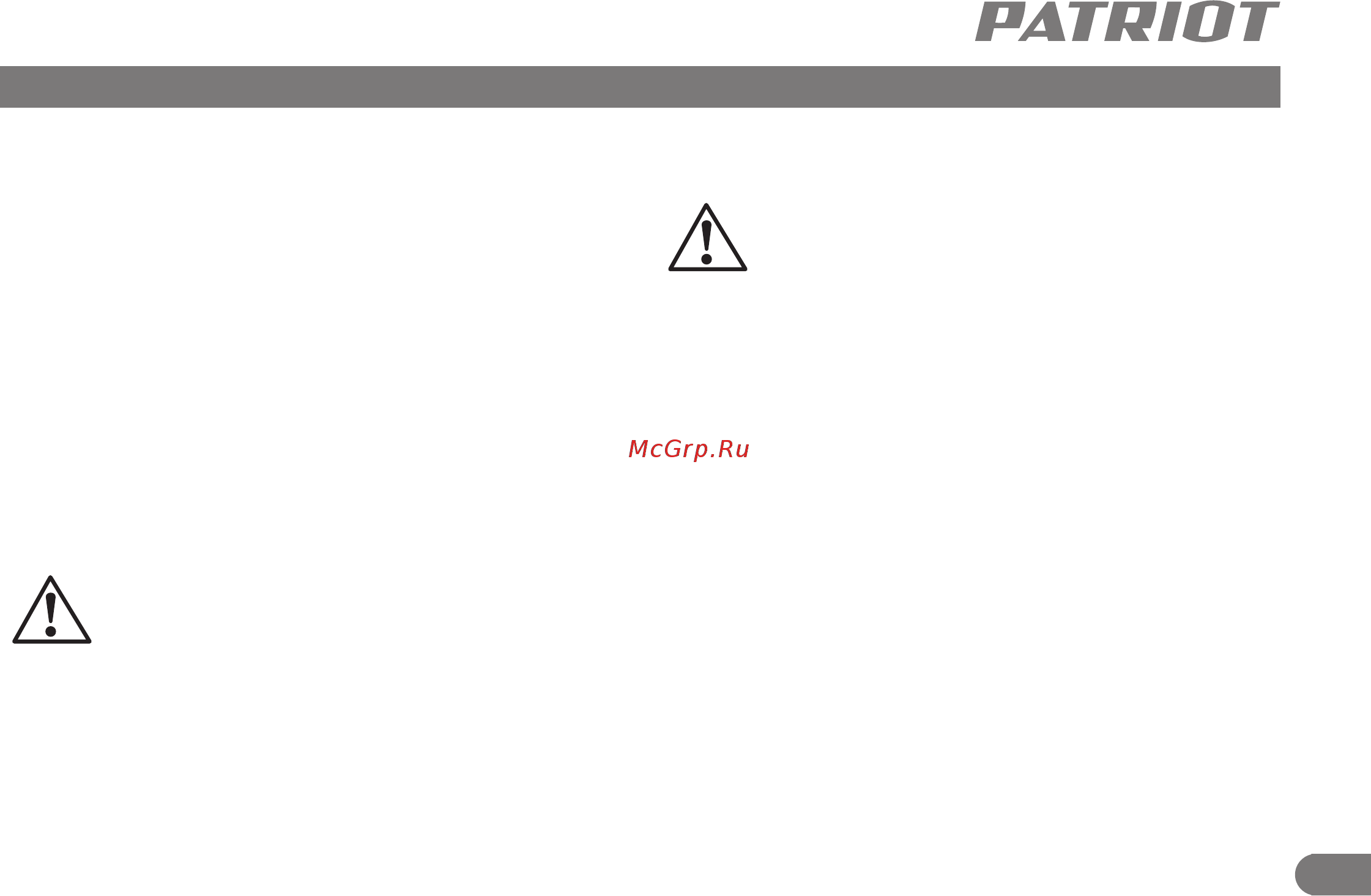 Patriot PT-R 24 633307285 [4/11] Ратнют