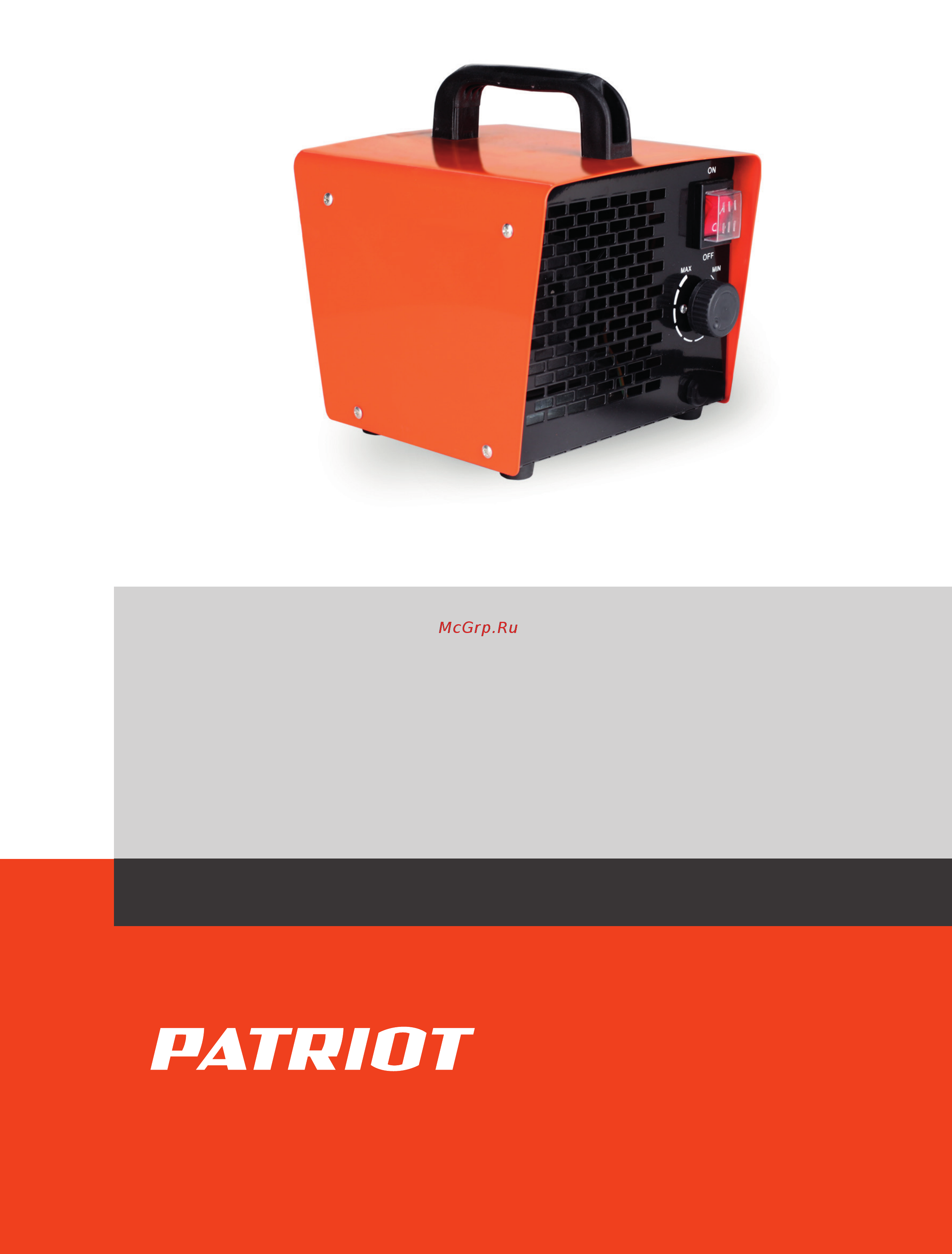 Patriot PT Q 2S Деталировка онлайн