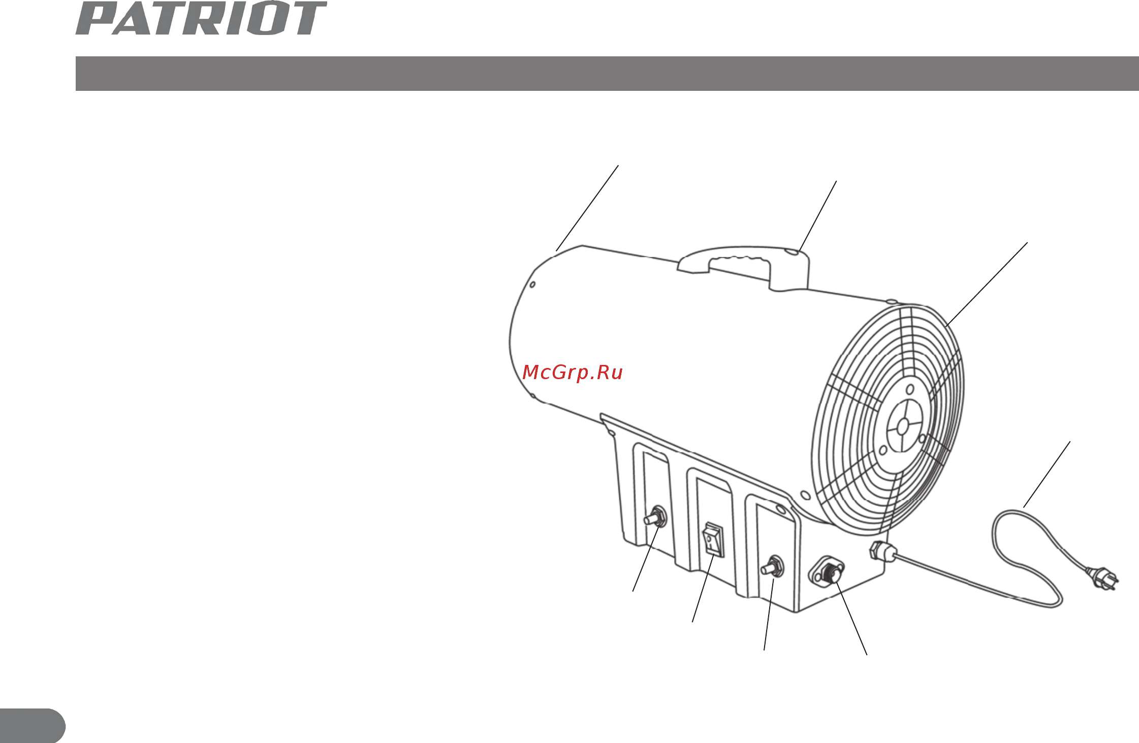 Patriot GS 30 633445022 [8/16] Описание и технические характеристики