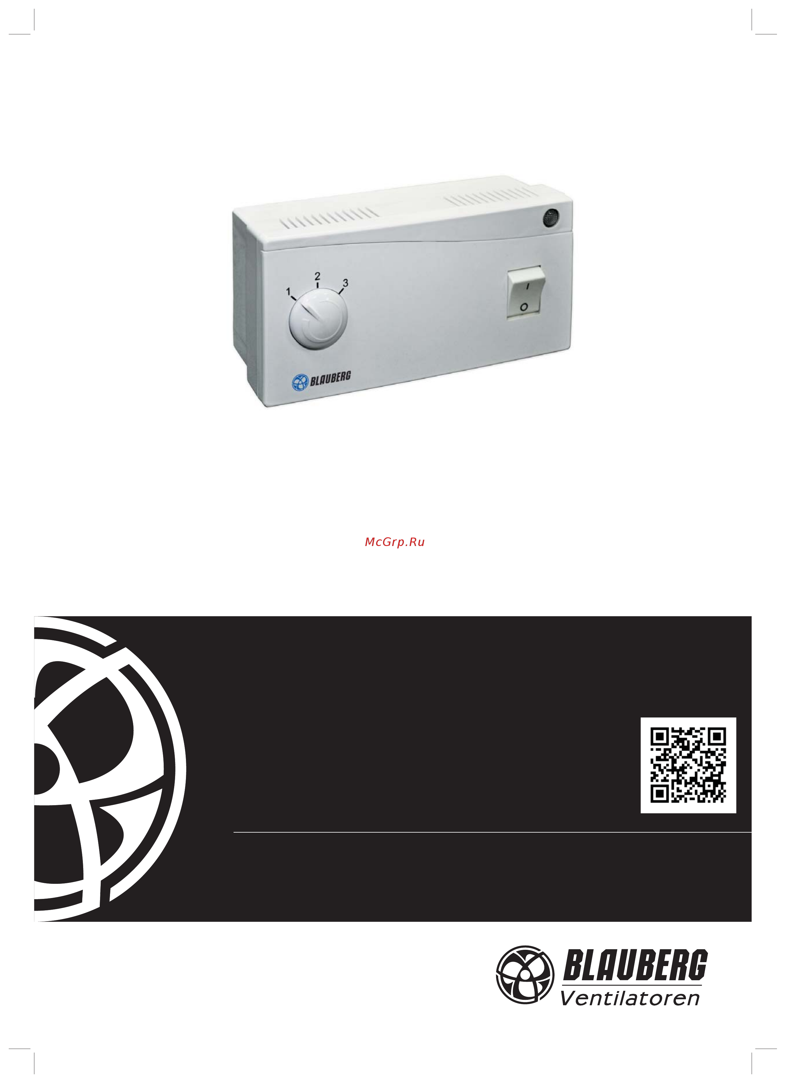 Blauberg CDPI-3 E5 Инструкция по эксплуатации онлайн
