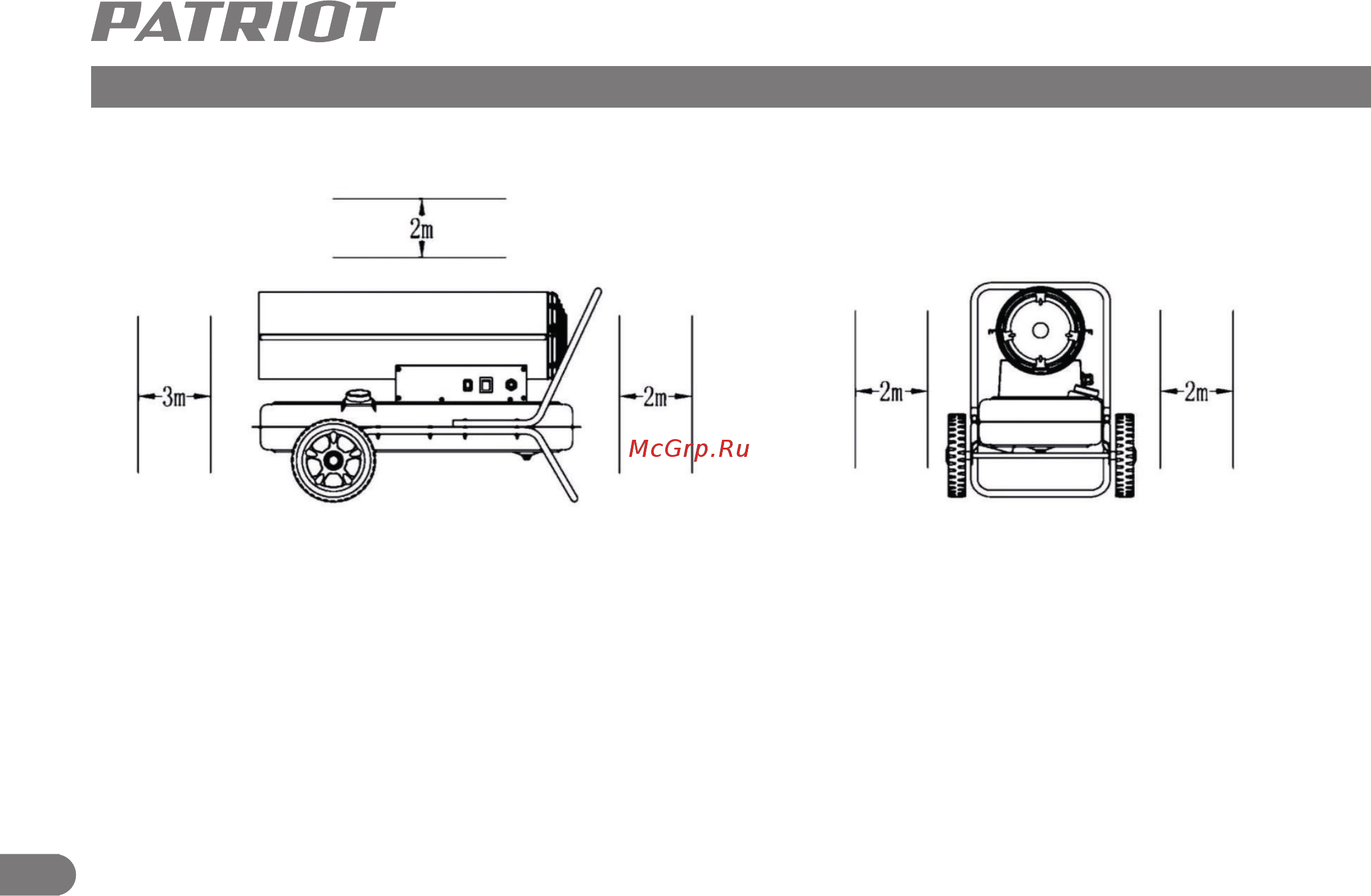 Patriot DTC 125 [5/21] Рлтшот