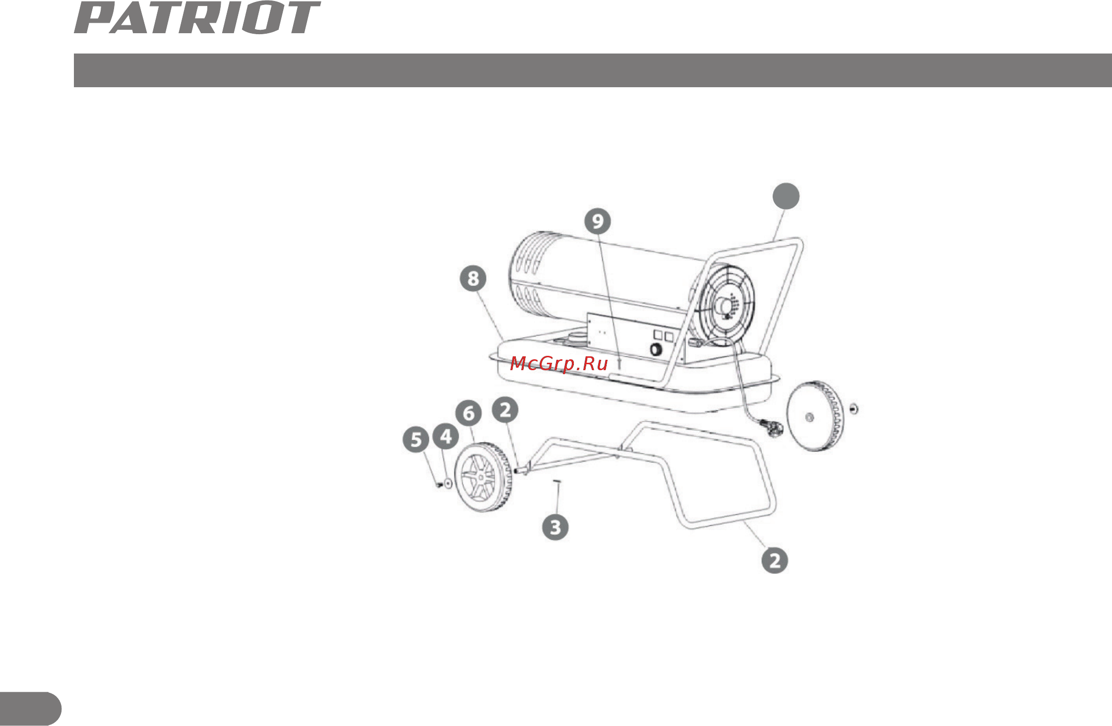 Patriot DTC 125 [9/21] Технические характеристики и сборка теплогенератора