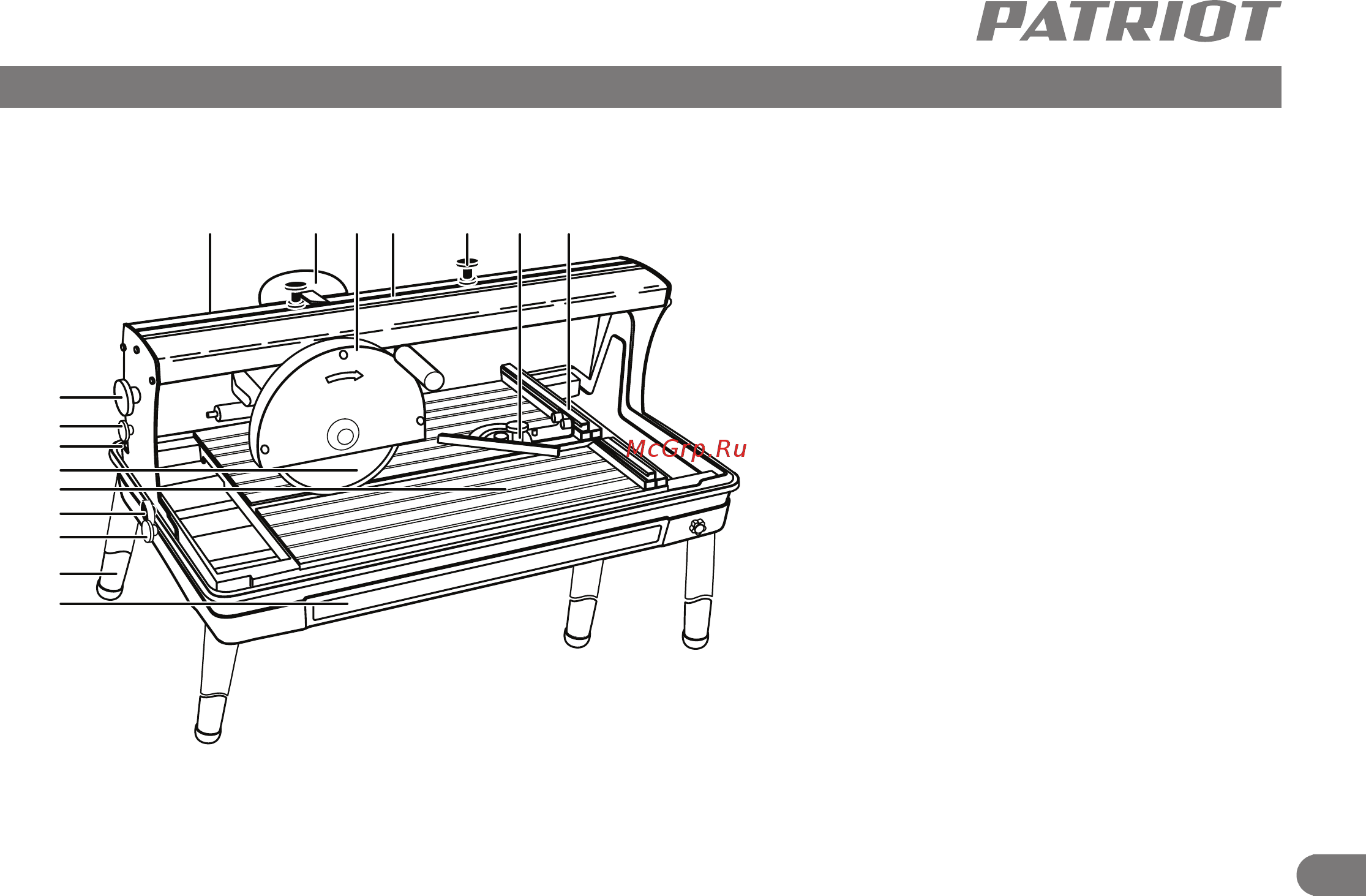 Patriot TC 900 [6/15] Устройство электрического плиткореза