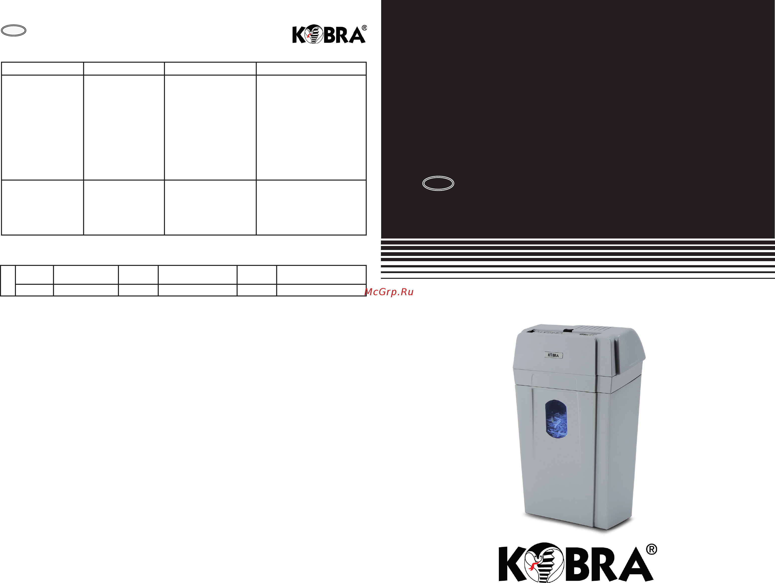 Kobra С1 Инструкция по эксплуатации онлайн