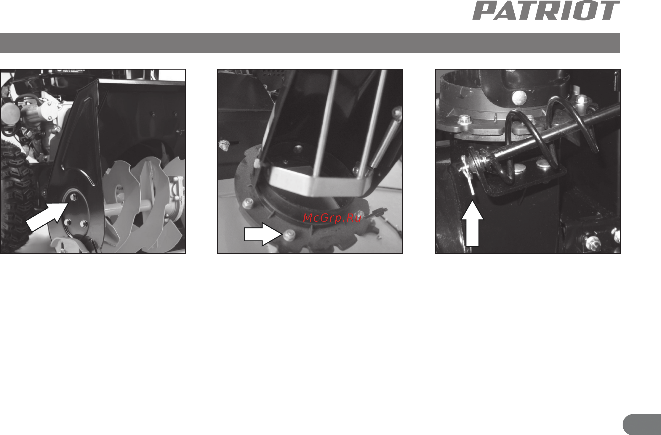 Patriot PS 700 426108470 [10/24] Сборка снегоуборщика