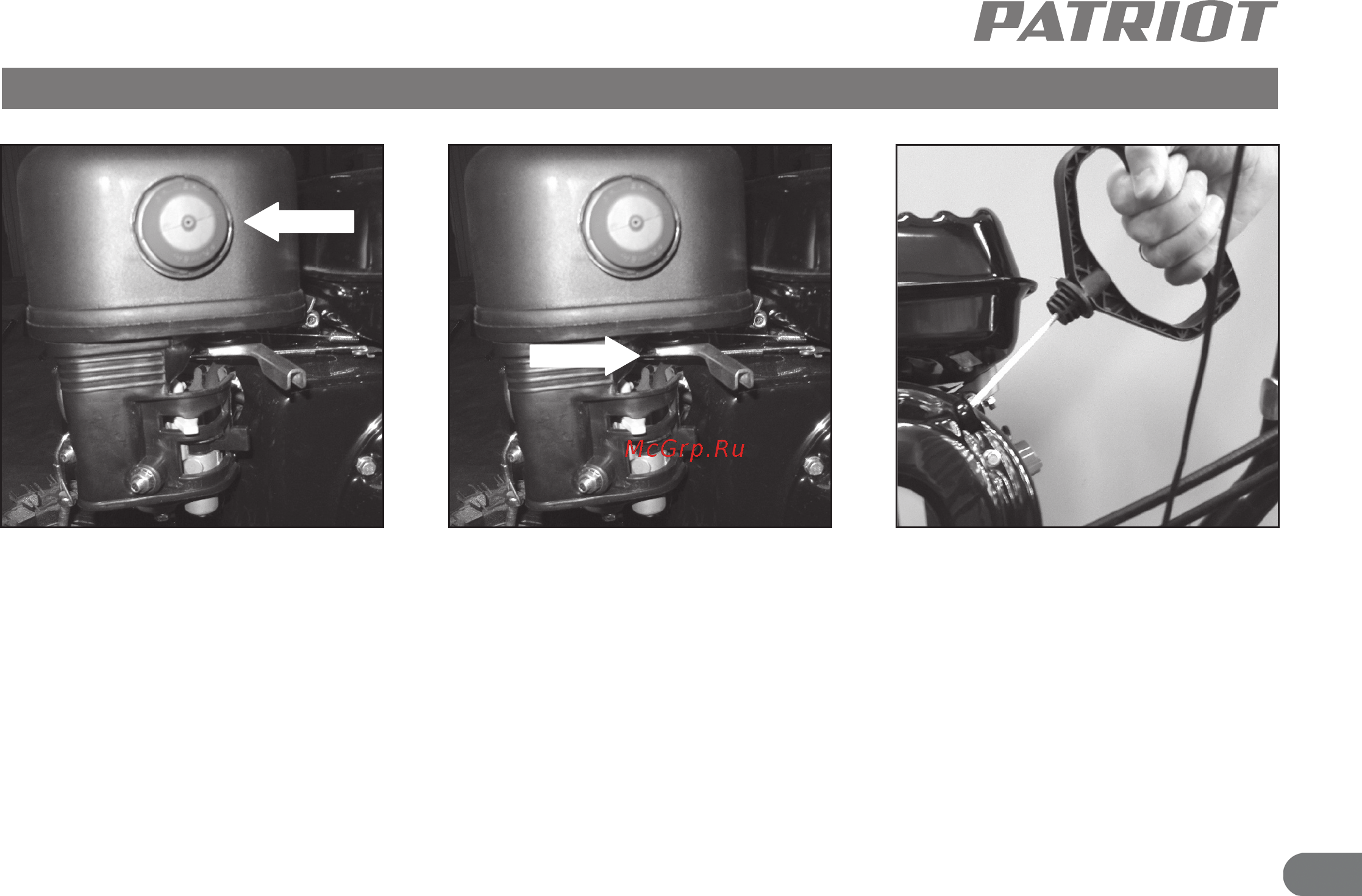 Patriot PS 710 Е [16/24] Рлтр1от