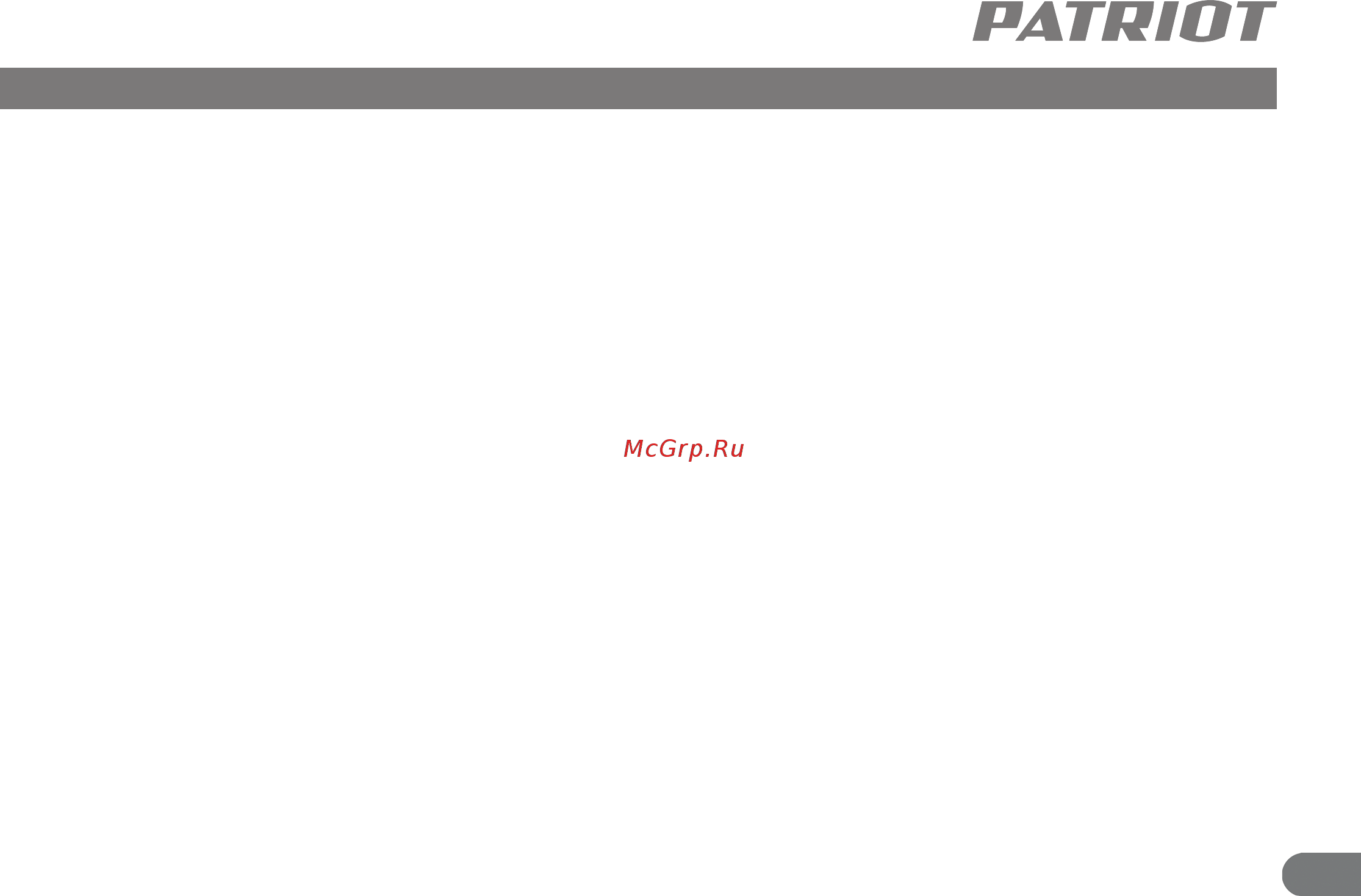 Patriot PS 700 426108470 [4/24] Рлтр1от