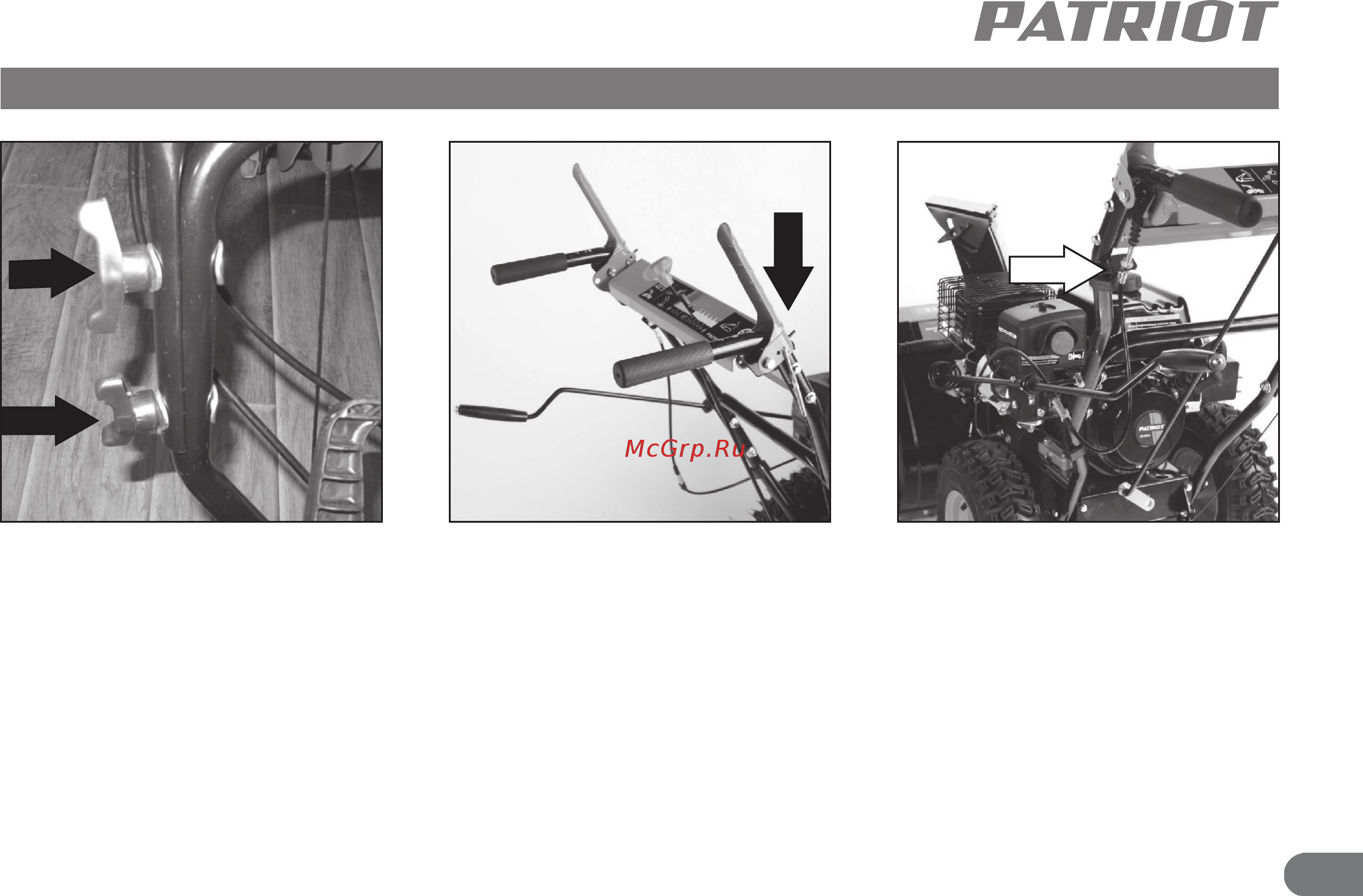 Patriot PS 710 Е [8/24] Рлтр1от