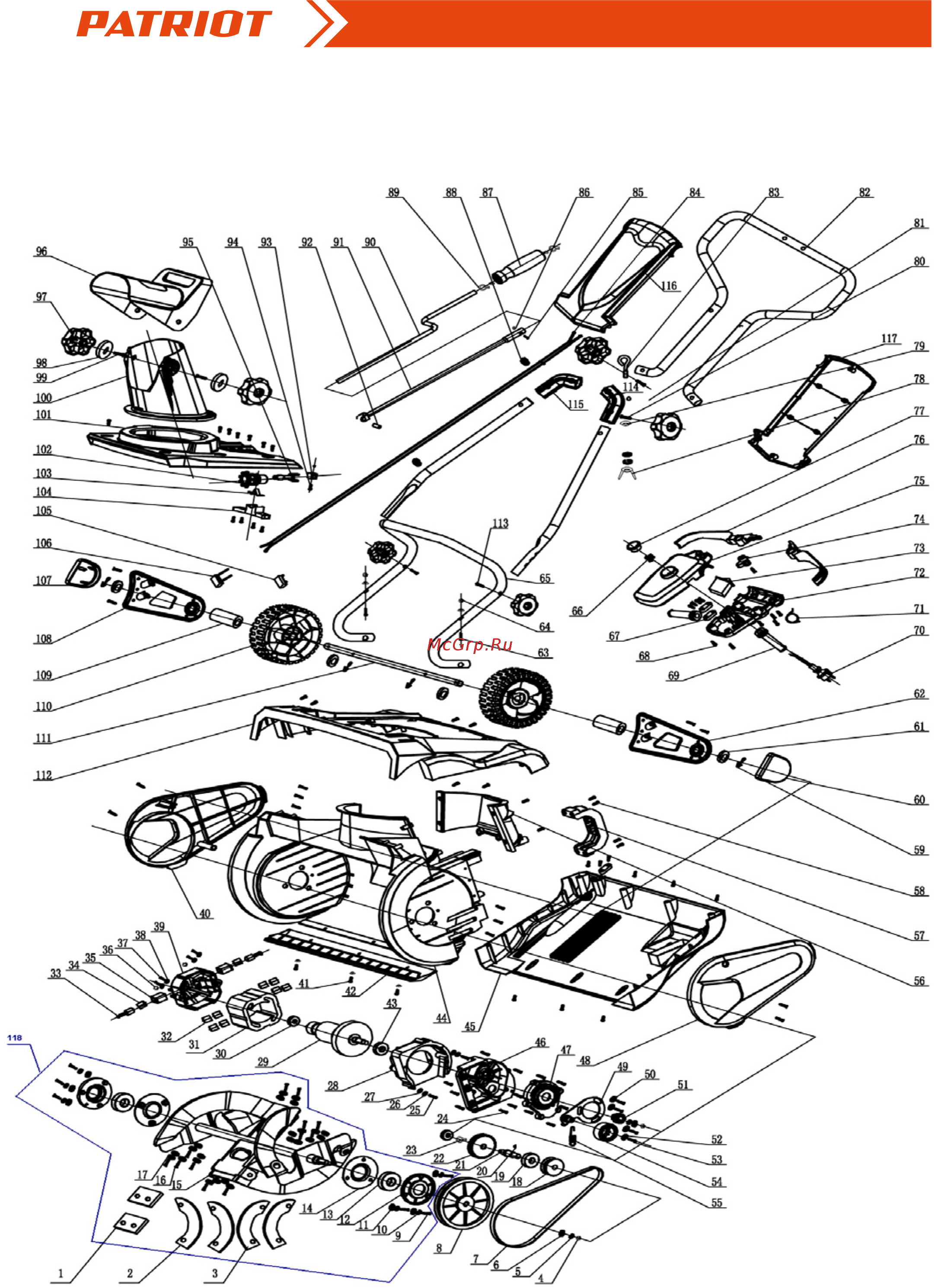 Patriot PS 2200E Деталировка онлайн [2/6] 196867