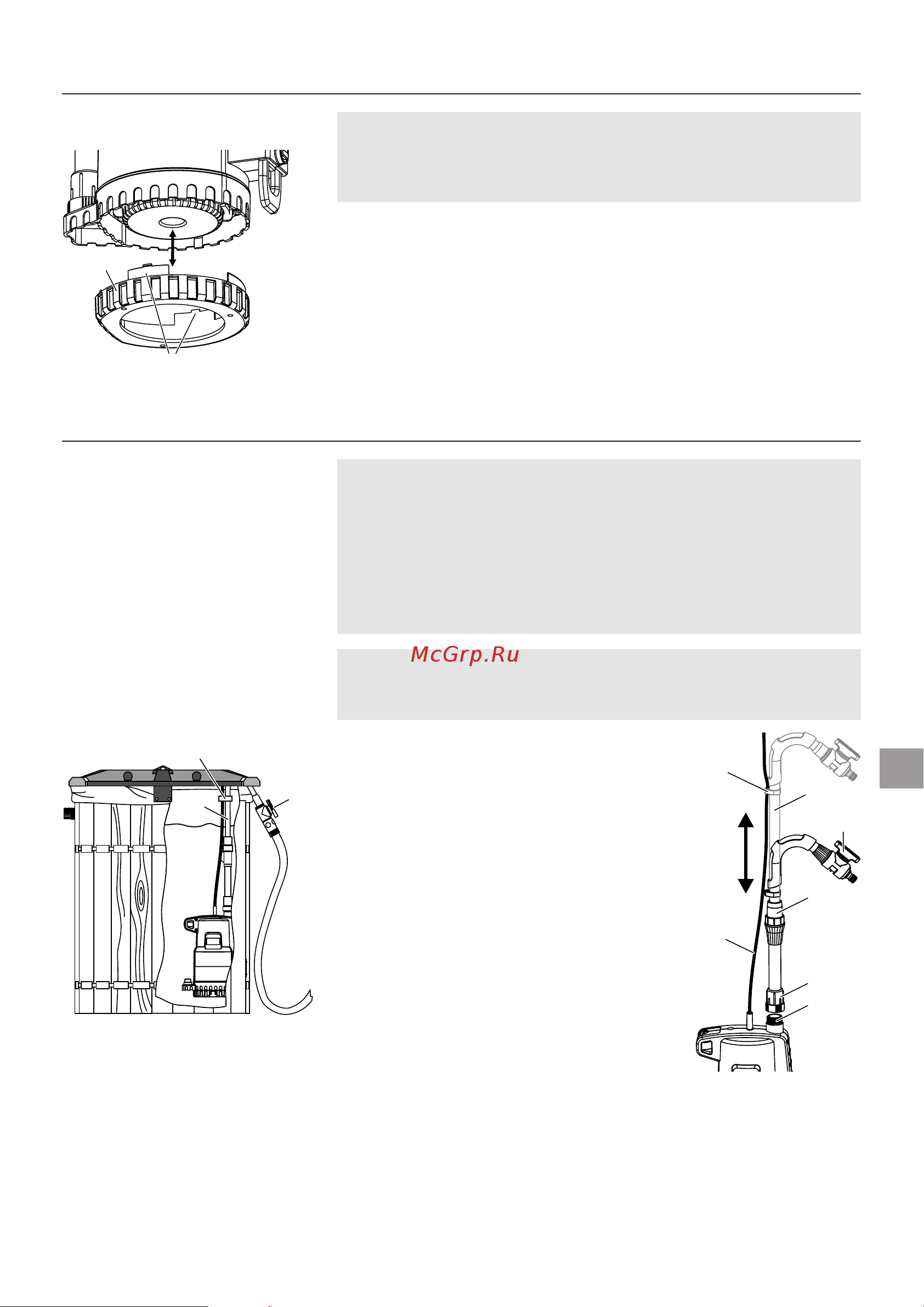 Gardena 4000/2 Classic 1740 (01740-20.000.00) [4/14] Moнтаж