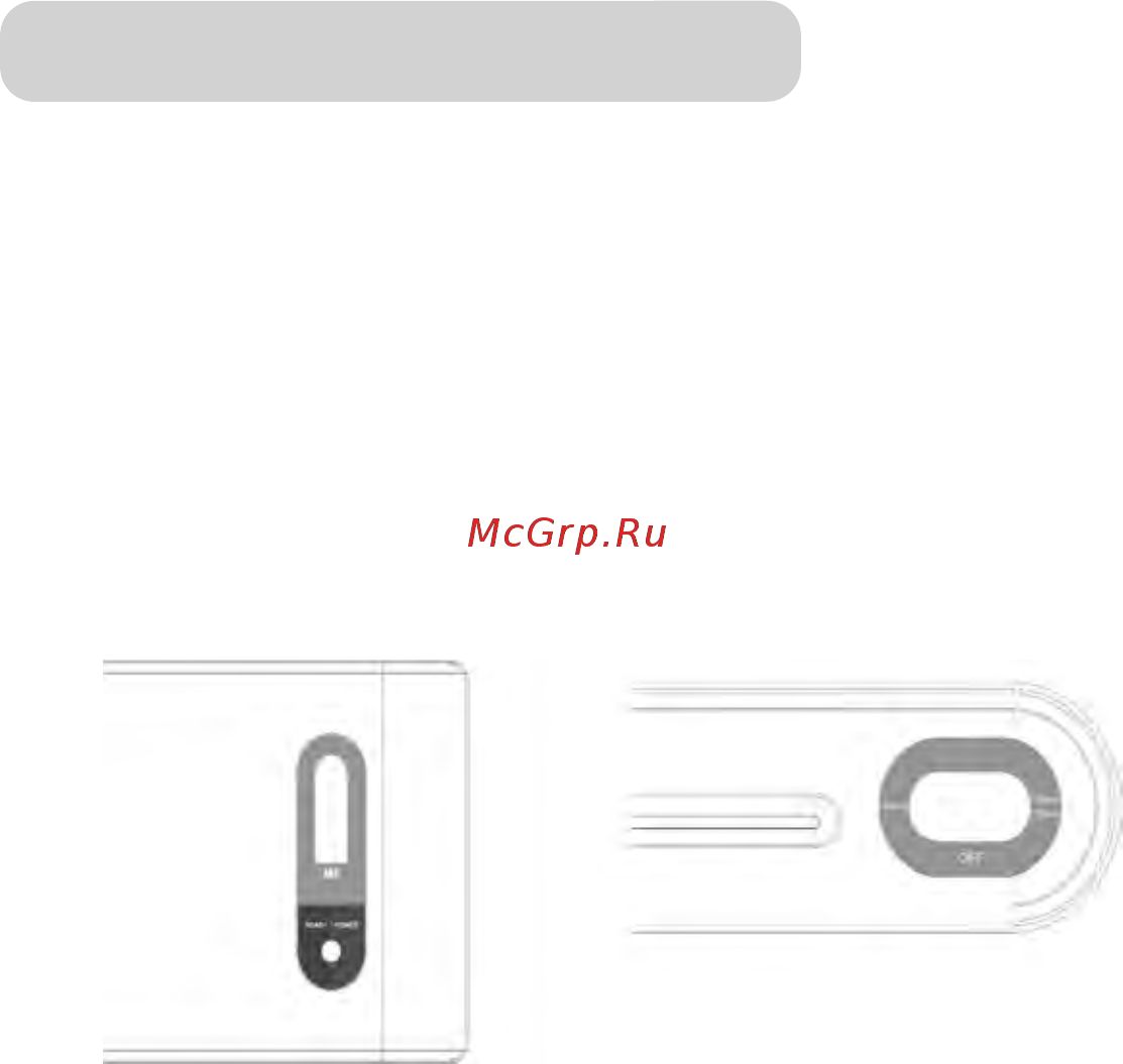 Geha A3 Basic Инструкция по эксплуатации онлайн [5/48] 225124