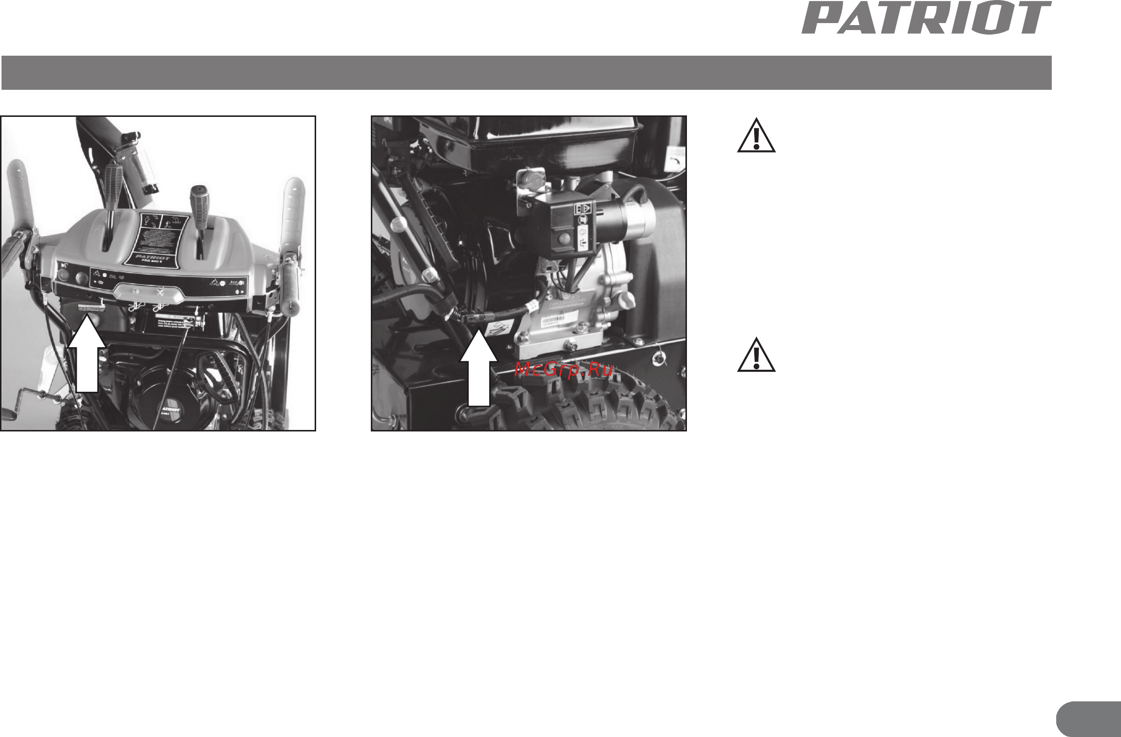 Patriot PRO 658 E [12/24] Patriot