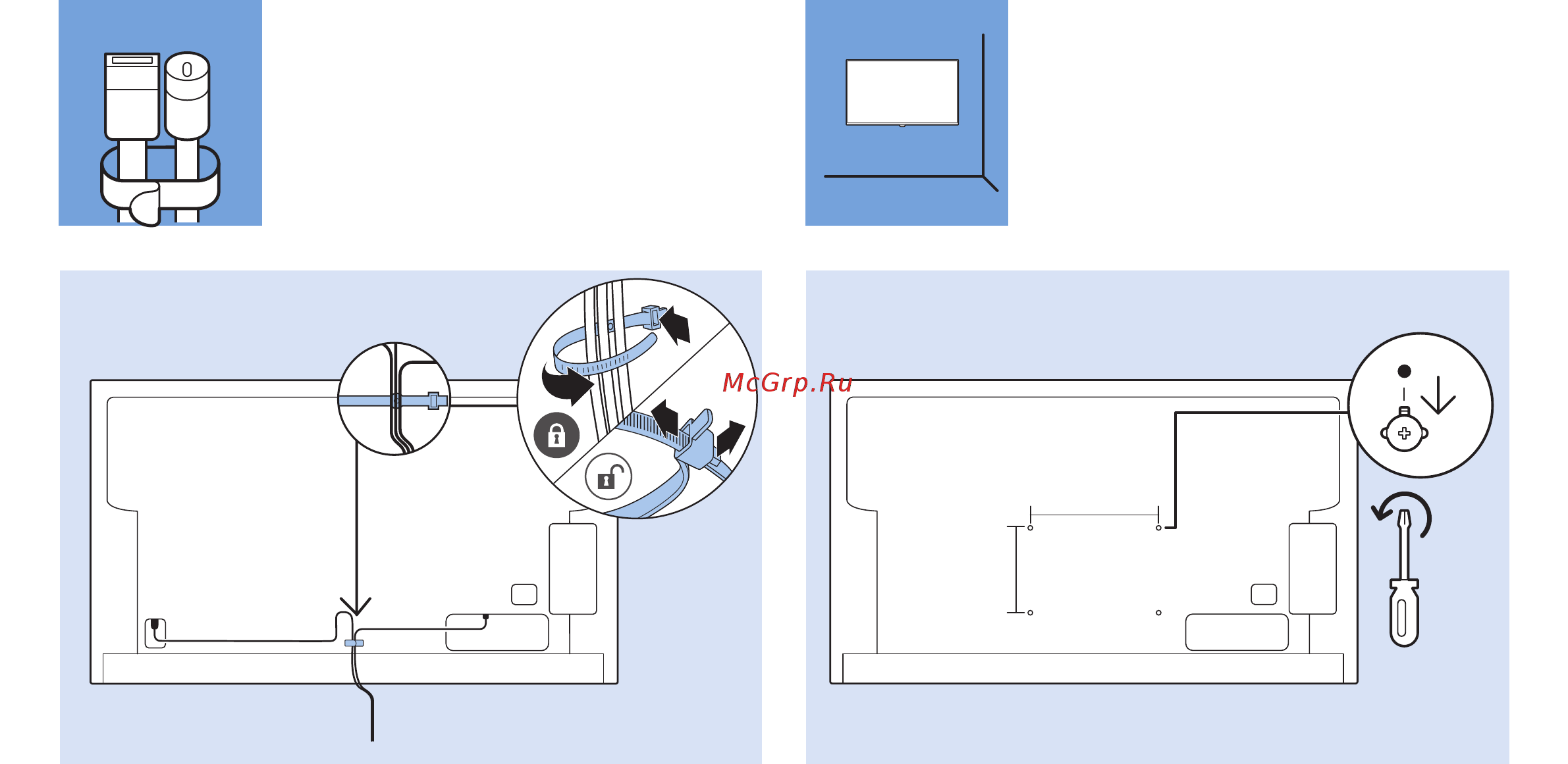 Philips 50PUT6262/12 Краткое руководство онлайн [14/20] 225181