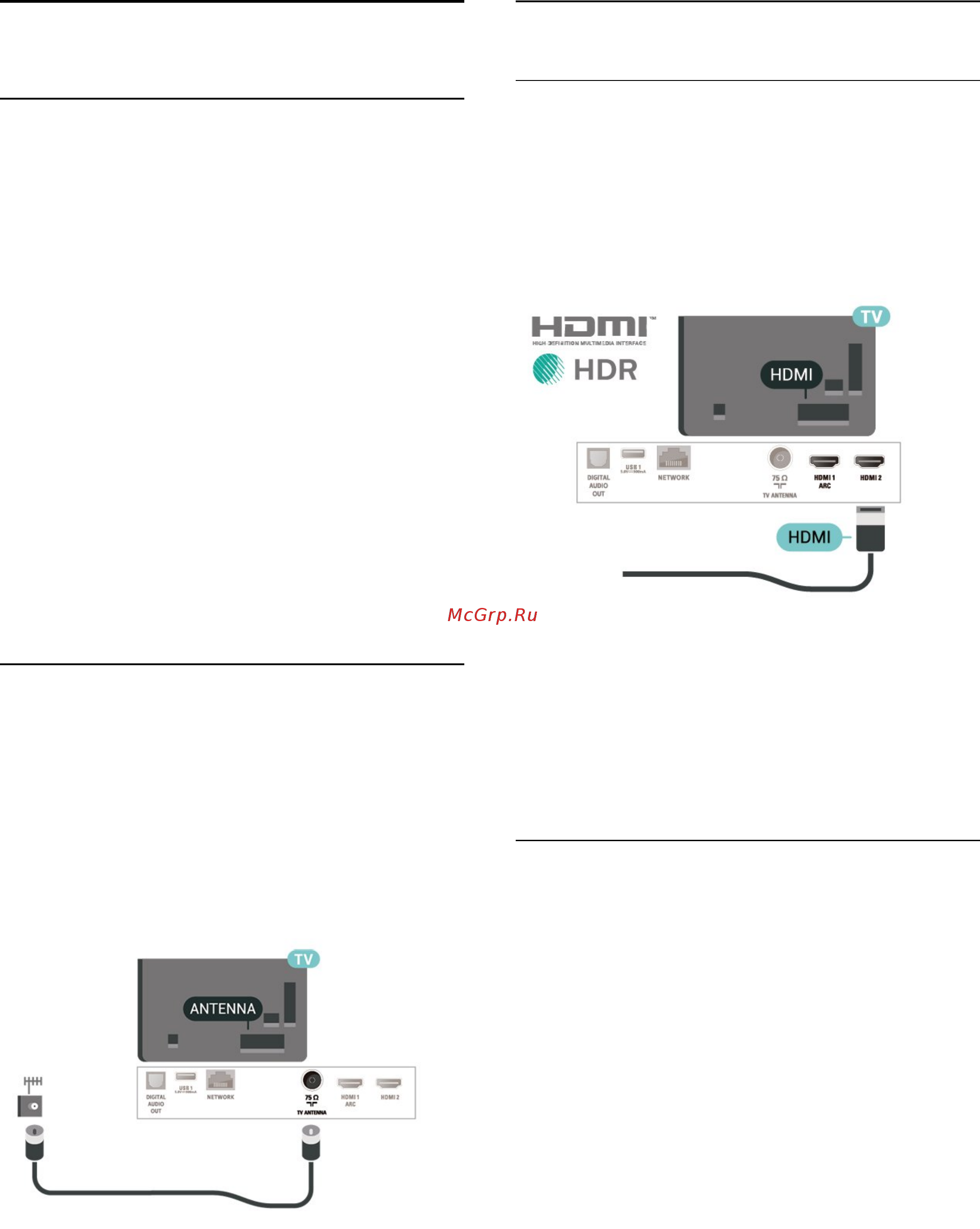 Philips 49PUT6162/12 [11/66] Компонентный интерфейс