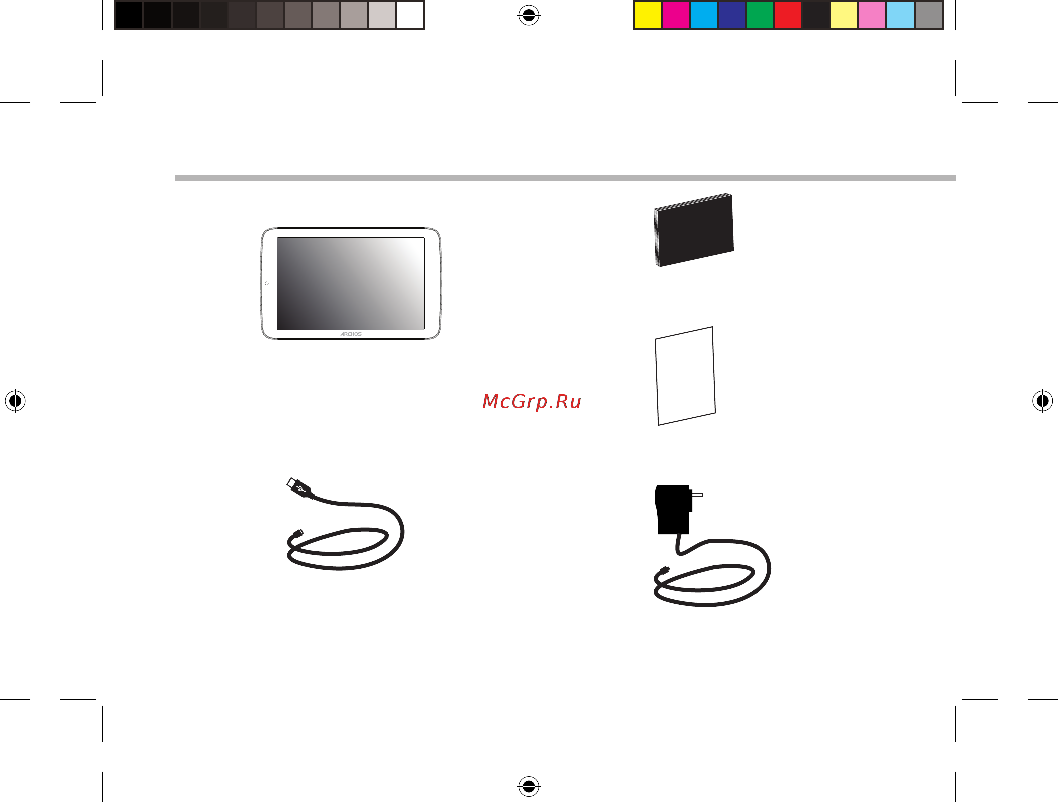 Archos 70IT WIFI 8Gb [2/114] Package content