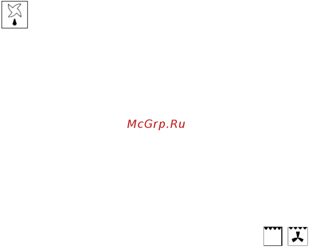 Graude BM 60.2 S Инструкция по эксплуатации онлайн [20/32] 225204