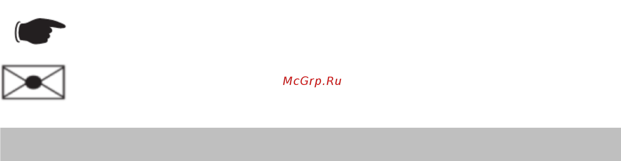 Graude BM 60.2 S [3/32] Инструкции по безопасности