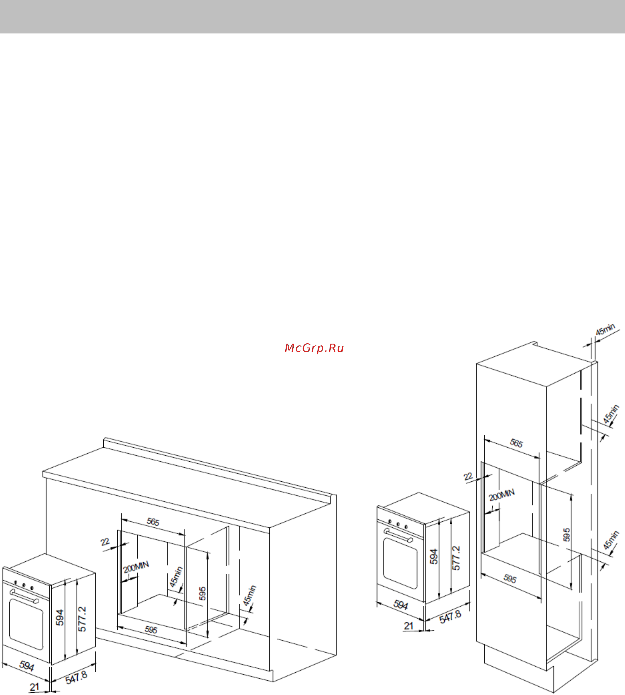 Graude BK 60.3 EL [20/28] Установка
