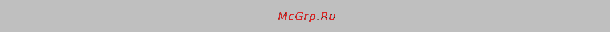 Graude BE 60.2 S [2/28] Содержание