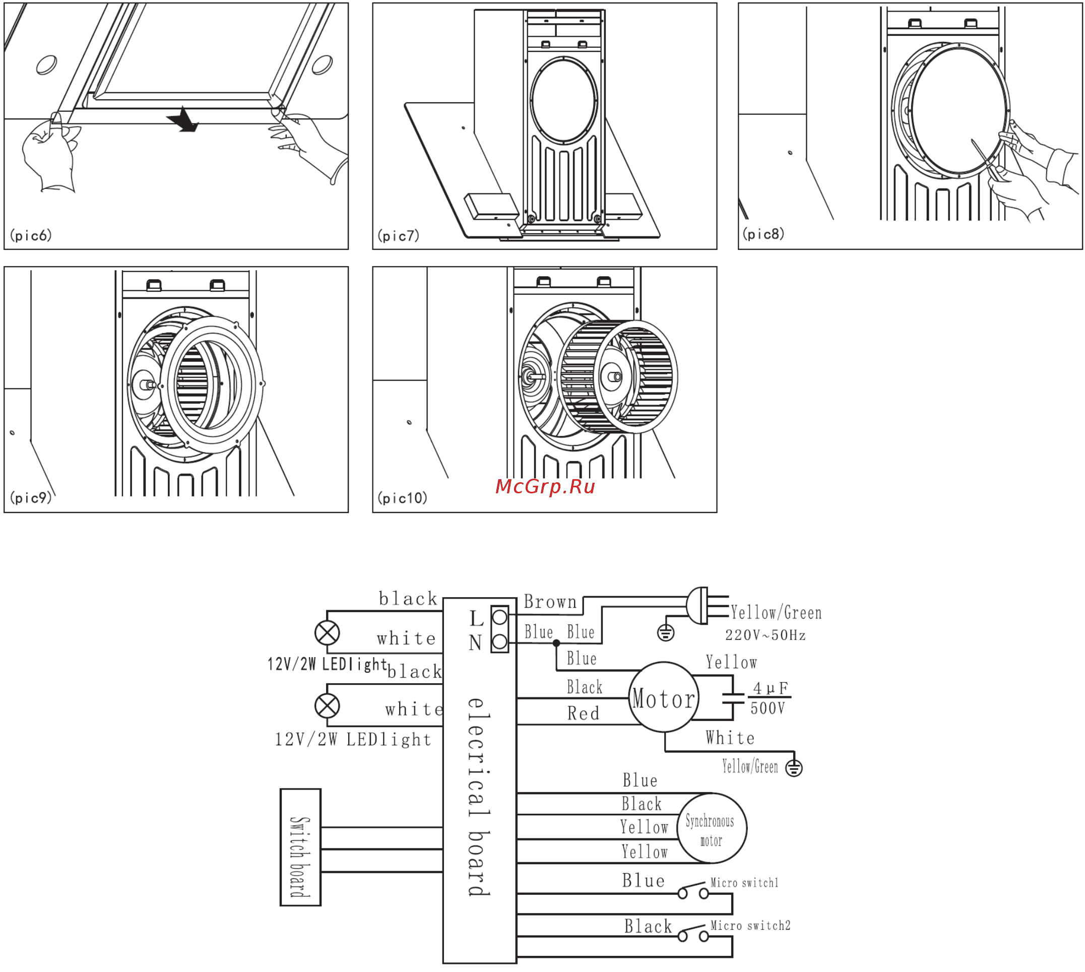 Graude DH 90.2 GWE [9/12] Электрическая схема