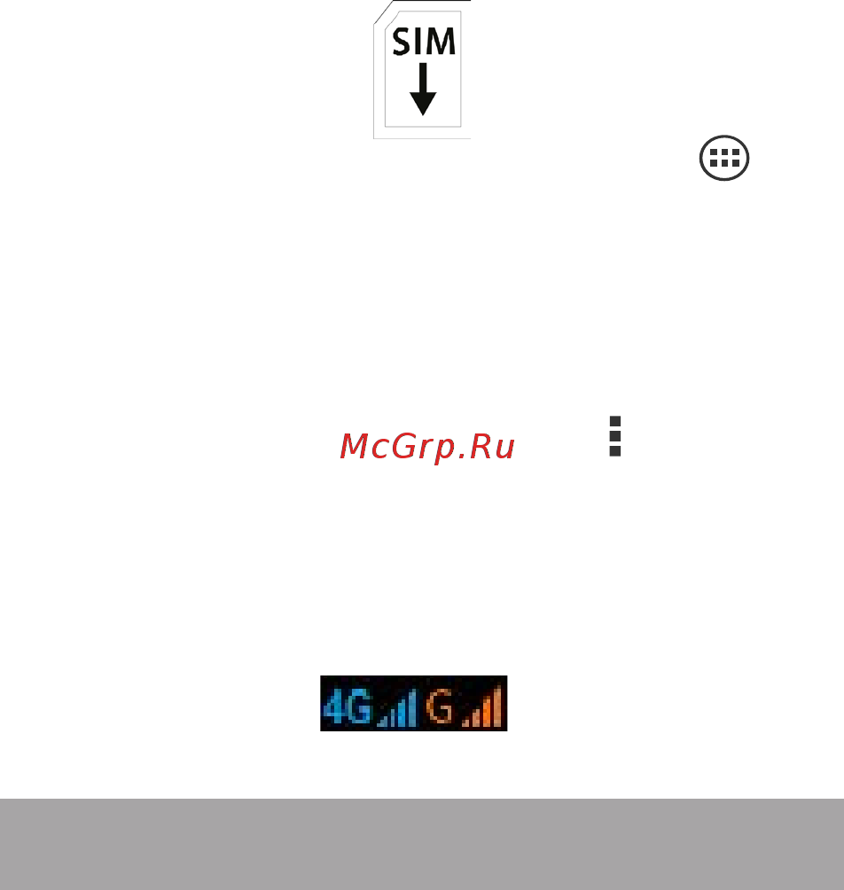 Ginzzu GT-X853 8.0\