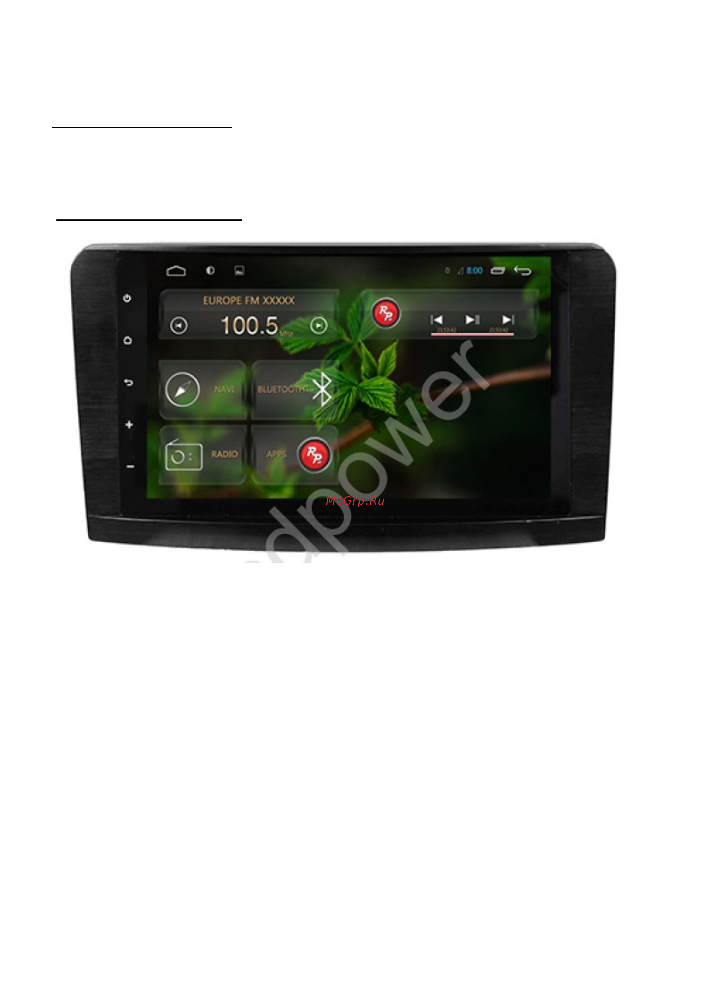 Redpower 31001 [3/18] Управление устройством