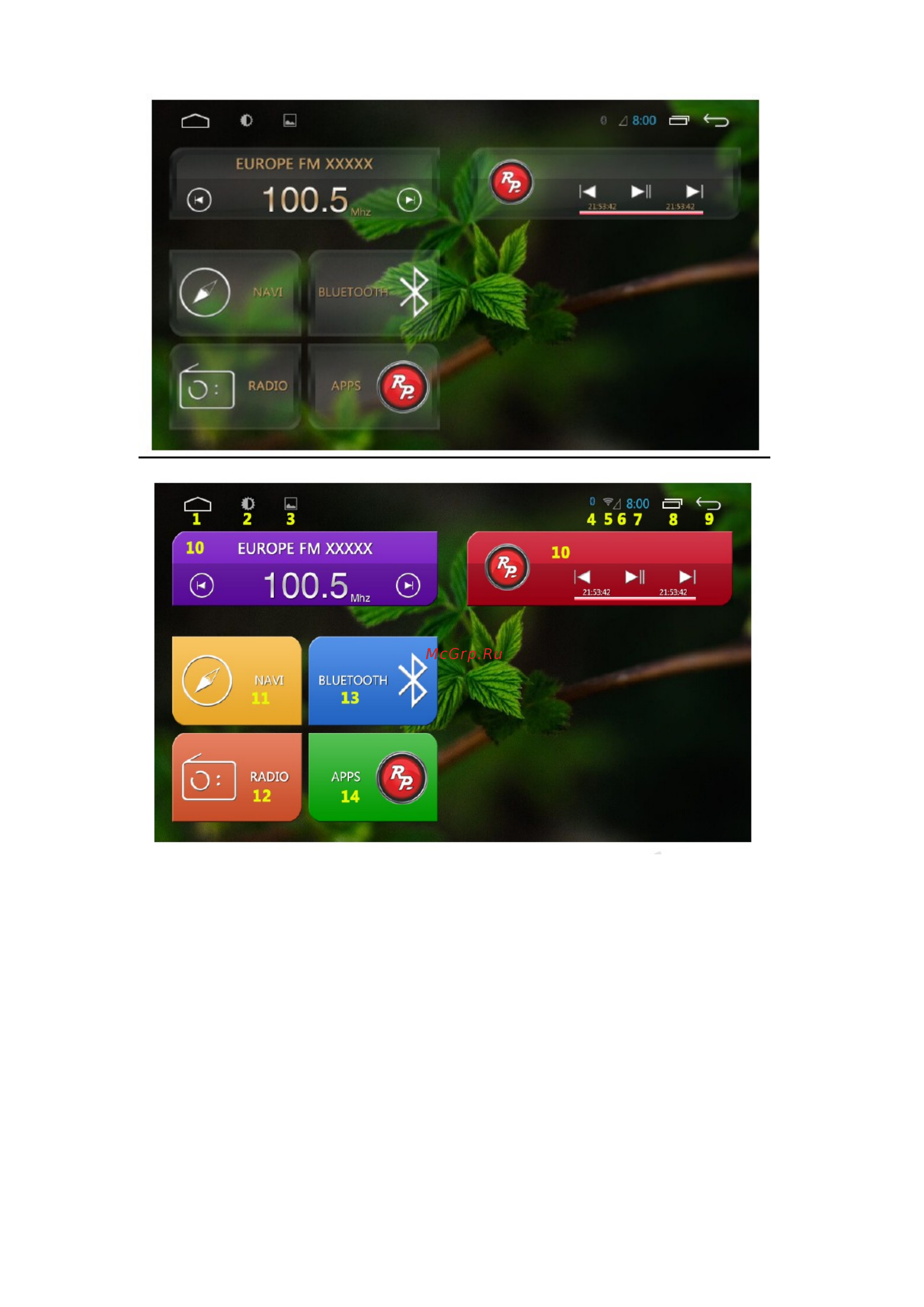 Redpower 31001 [4/18] Радио