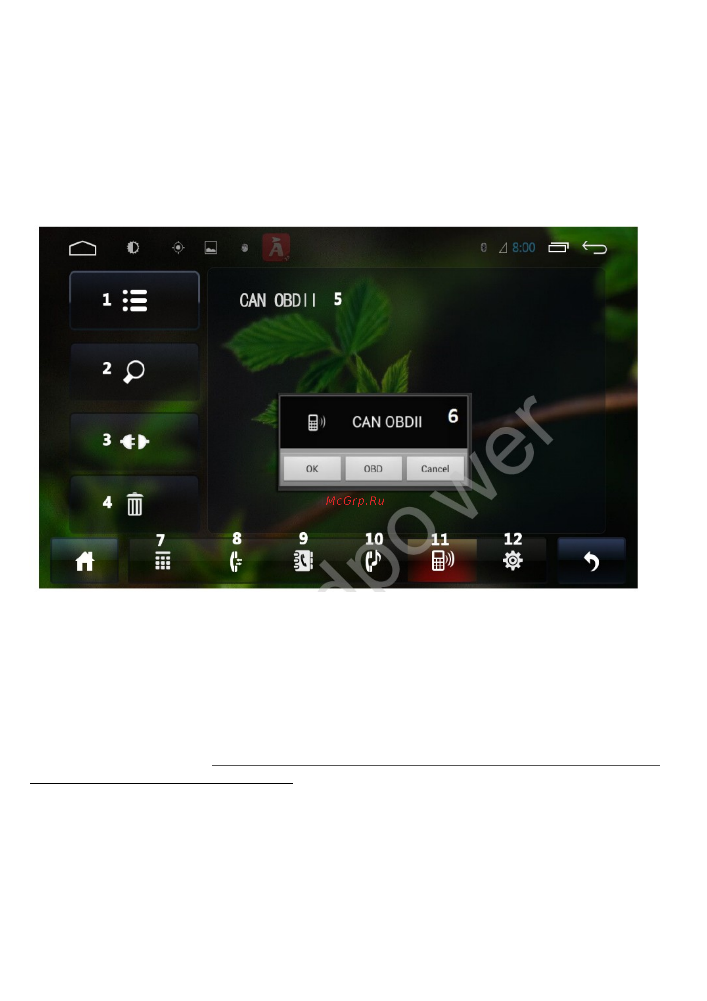 Redpower 31001 [6/18] Bluetooth