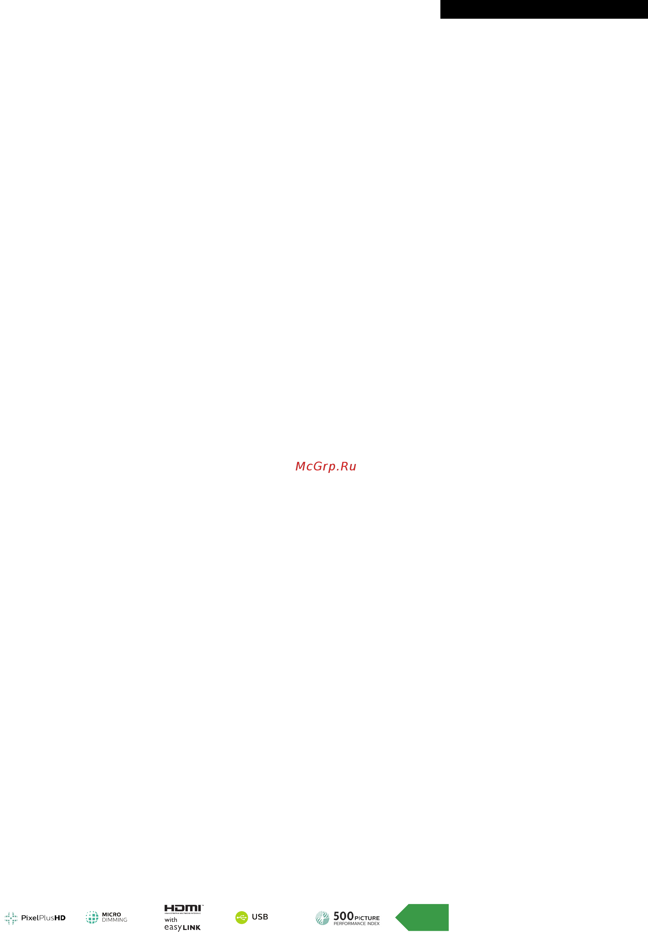 Philips 43PFT5301/60 [2/3] Pft5301 60