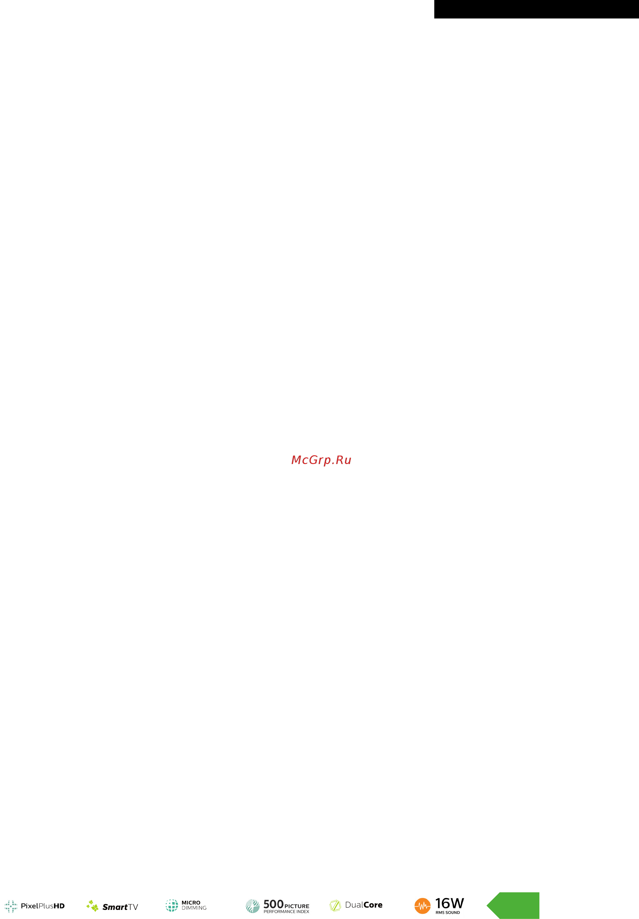 Philips 32PHT5302/12 [2/3] Особенности