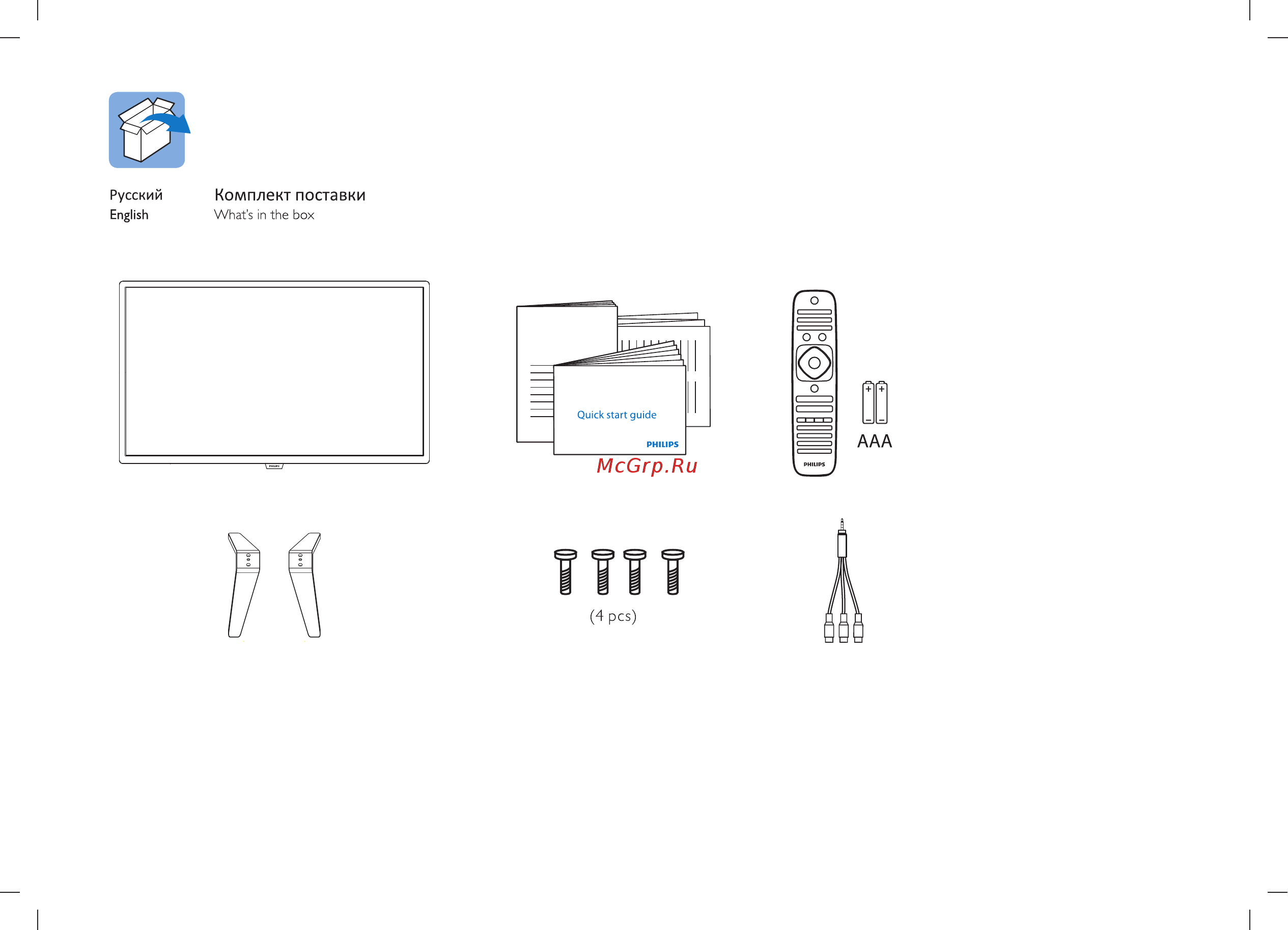 Philips 42PFT4001/60 Краткое руководство онлайн [3/12] 225298