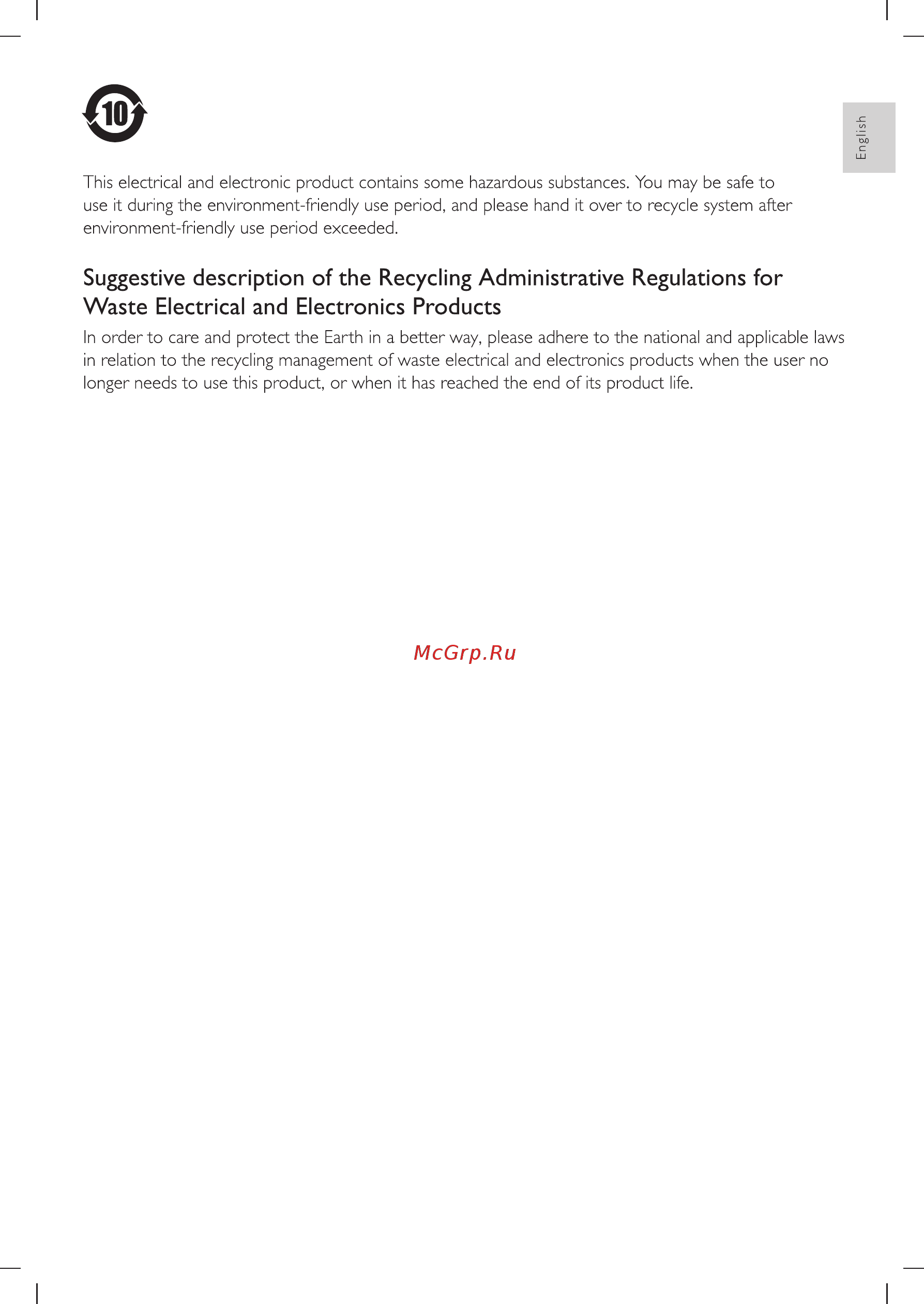 Philips 42PFT4001/60 [20/38] Suggestive description of the recycling administrative regulations for waste electrical and electronics products