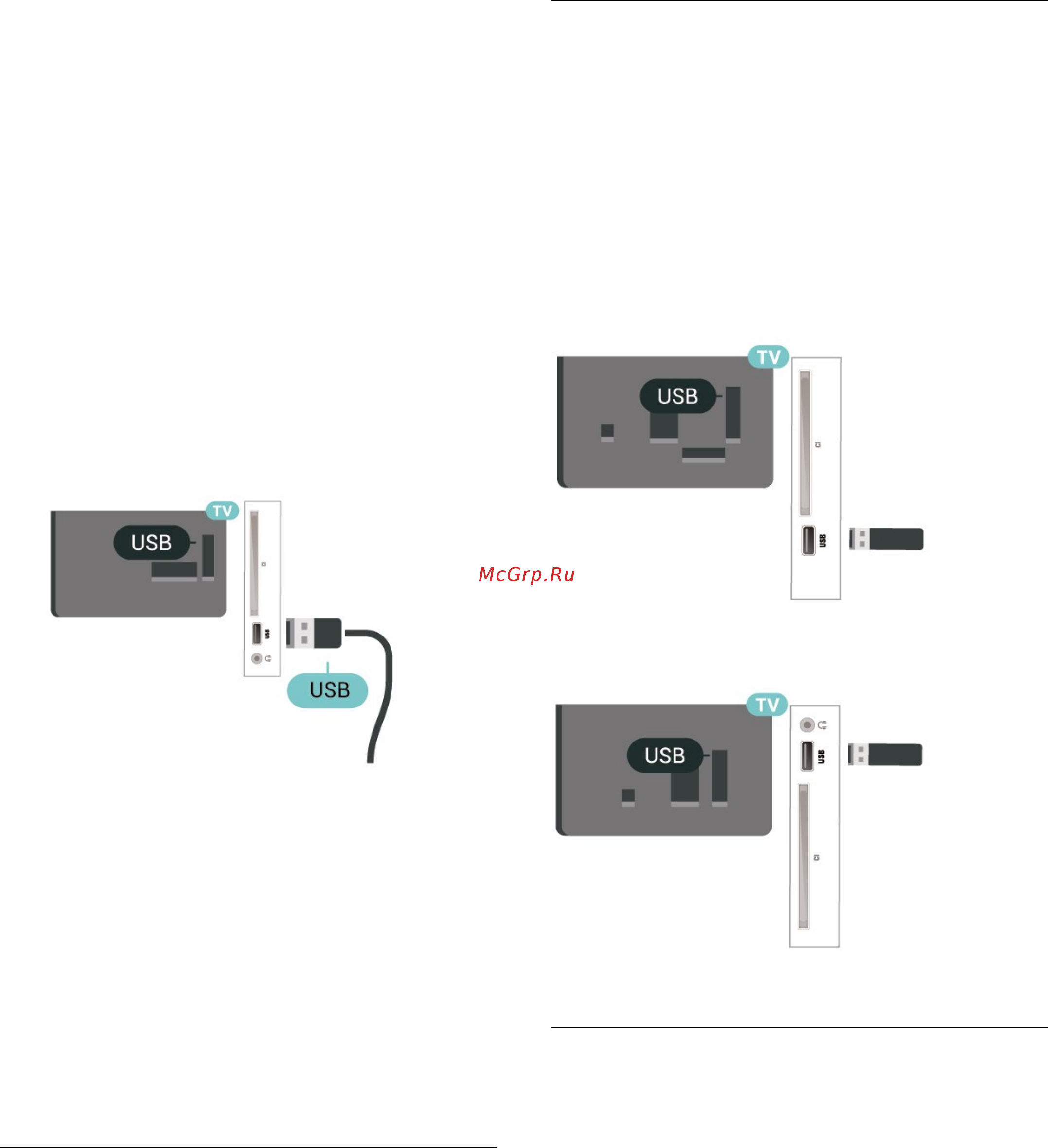 Philips 24PHS4032 60 [24/70] Флэш накопитель usb