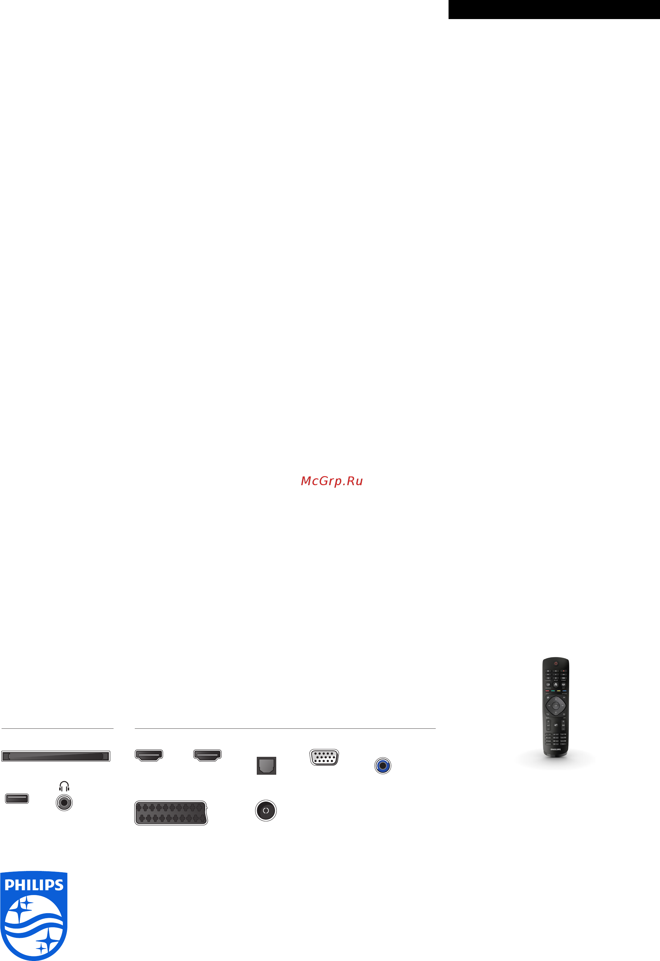 Philips 22PFT4232/12 [3/3] Характеристики